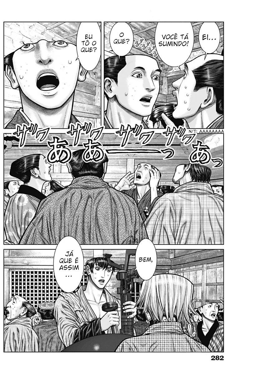 Gantz: E Capítulo 23 Página 17