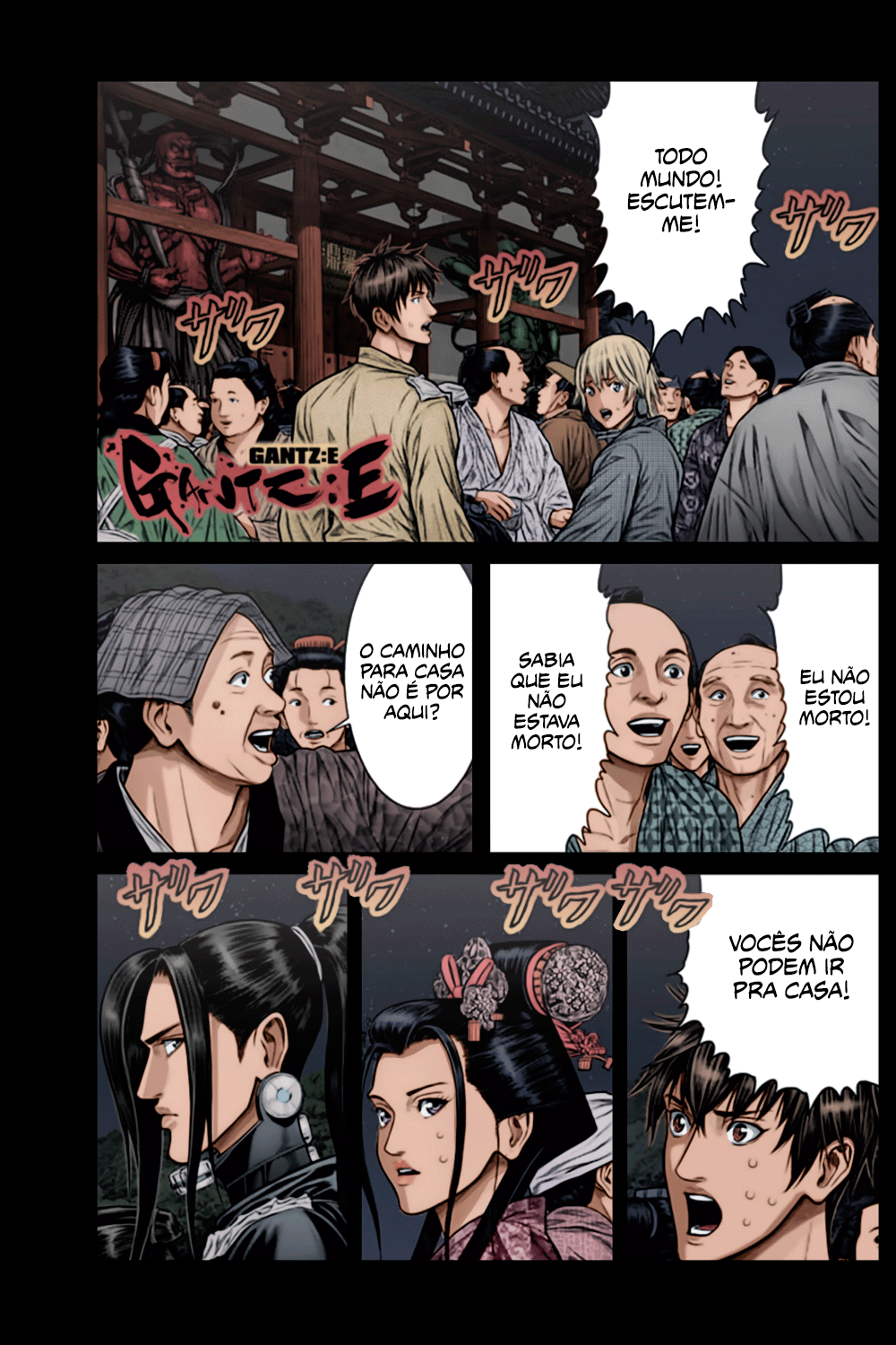 Gantz: E Capítulo 24 Página 1