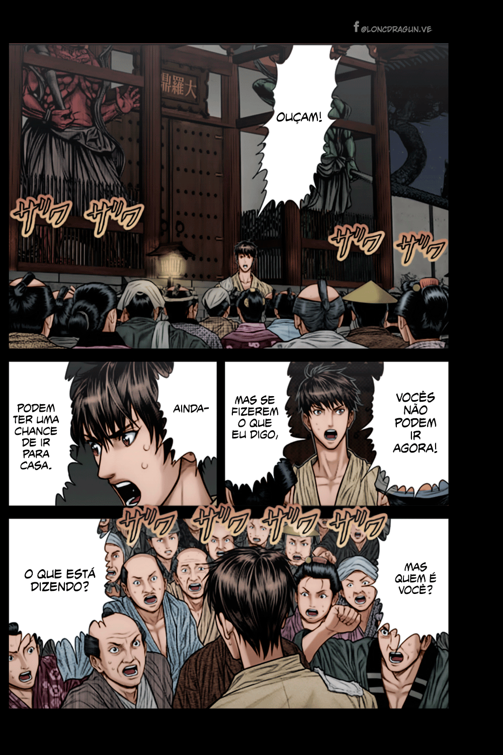 Gantz: E Capítulo 24 Página 11