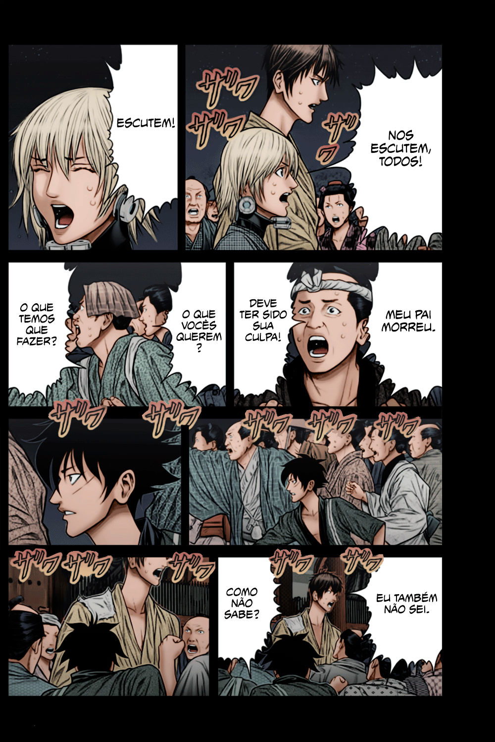 Gantz: E Capítulo 24 Página 13