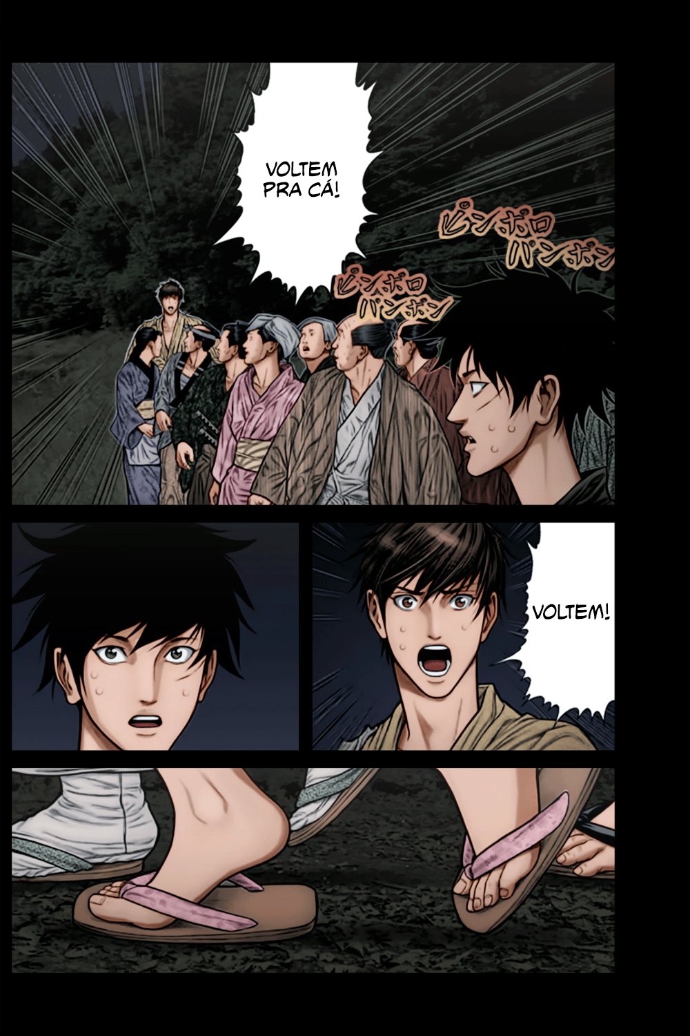 Gantz: E Capítulo 24 Página 9