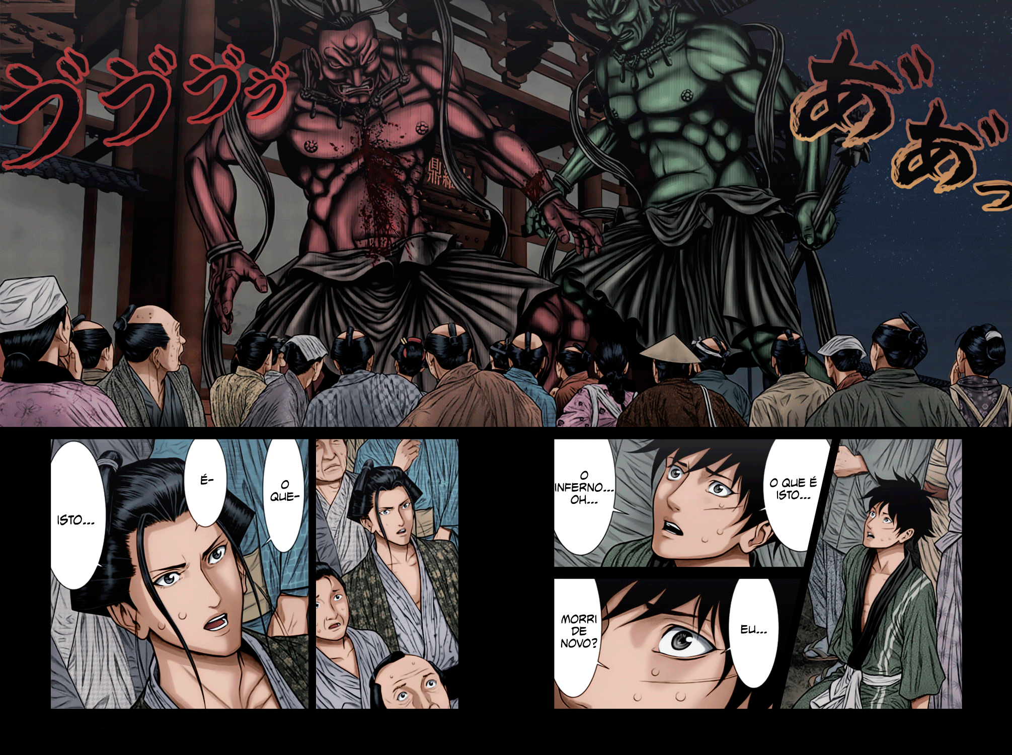 Gantz: E Capítulo 25 Página 13