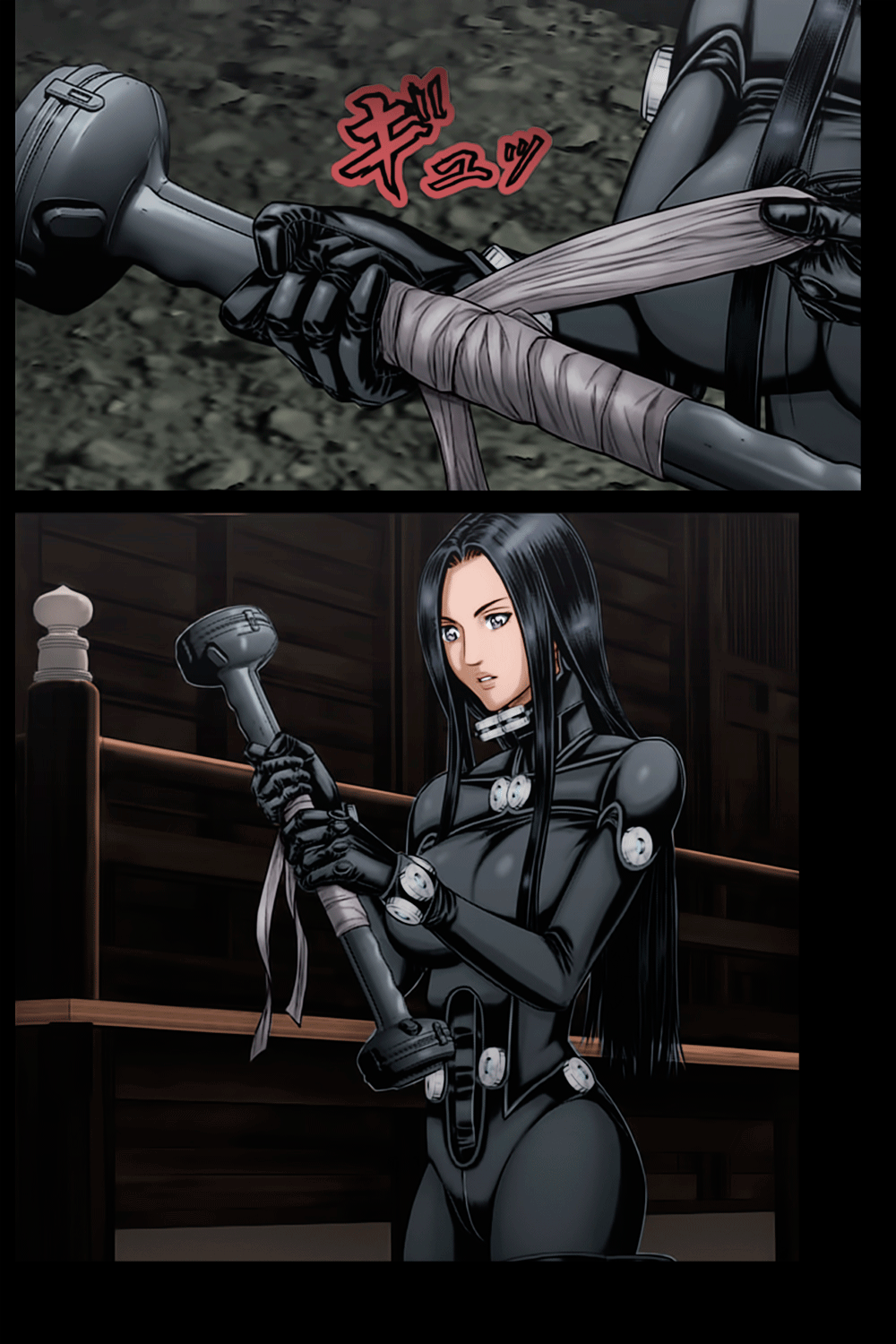 Gantz: E Capítulo 26 Página 12
