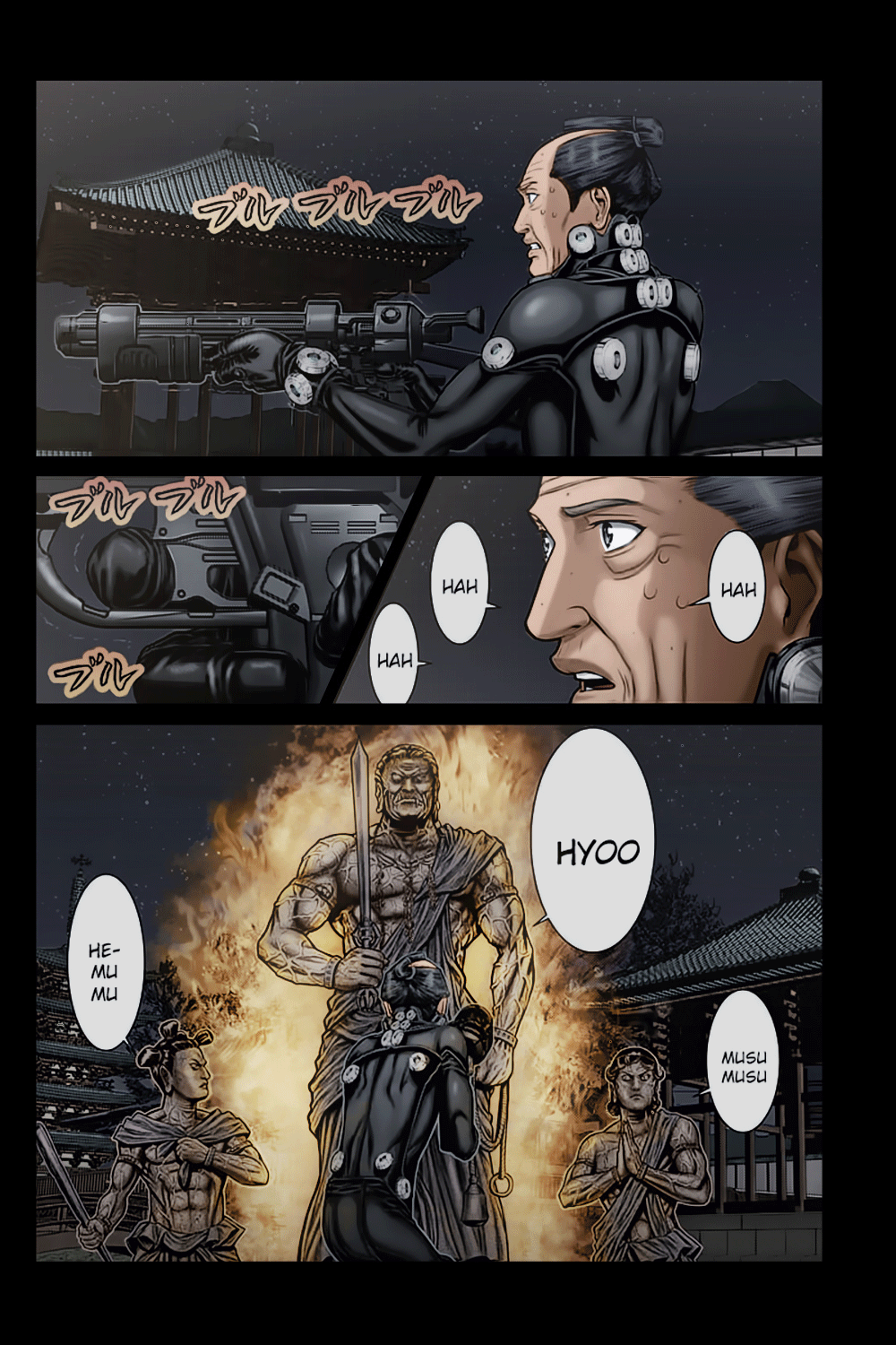 Gantz: E Capítulo 27 Página 10