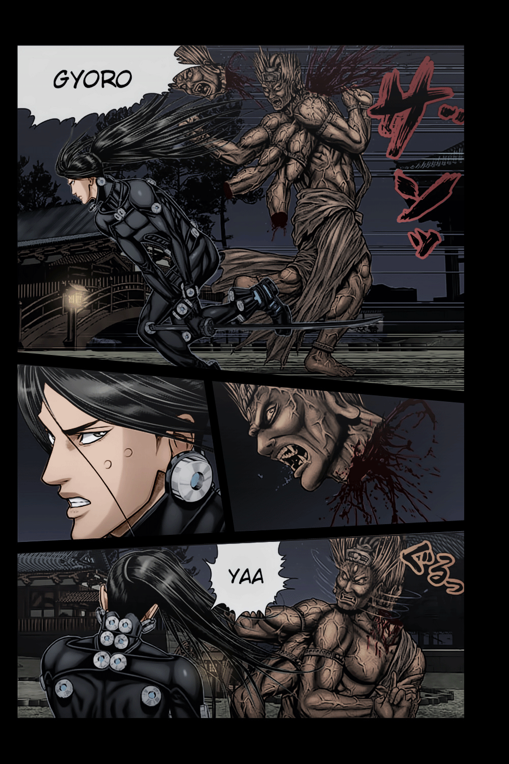 Gantz: E Capítulo 27 Página 16