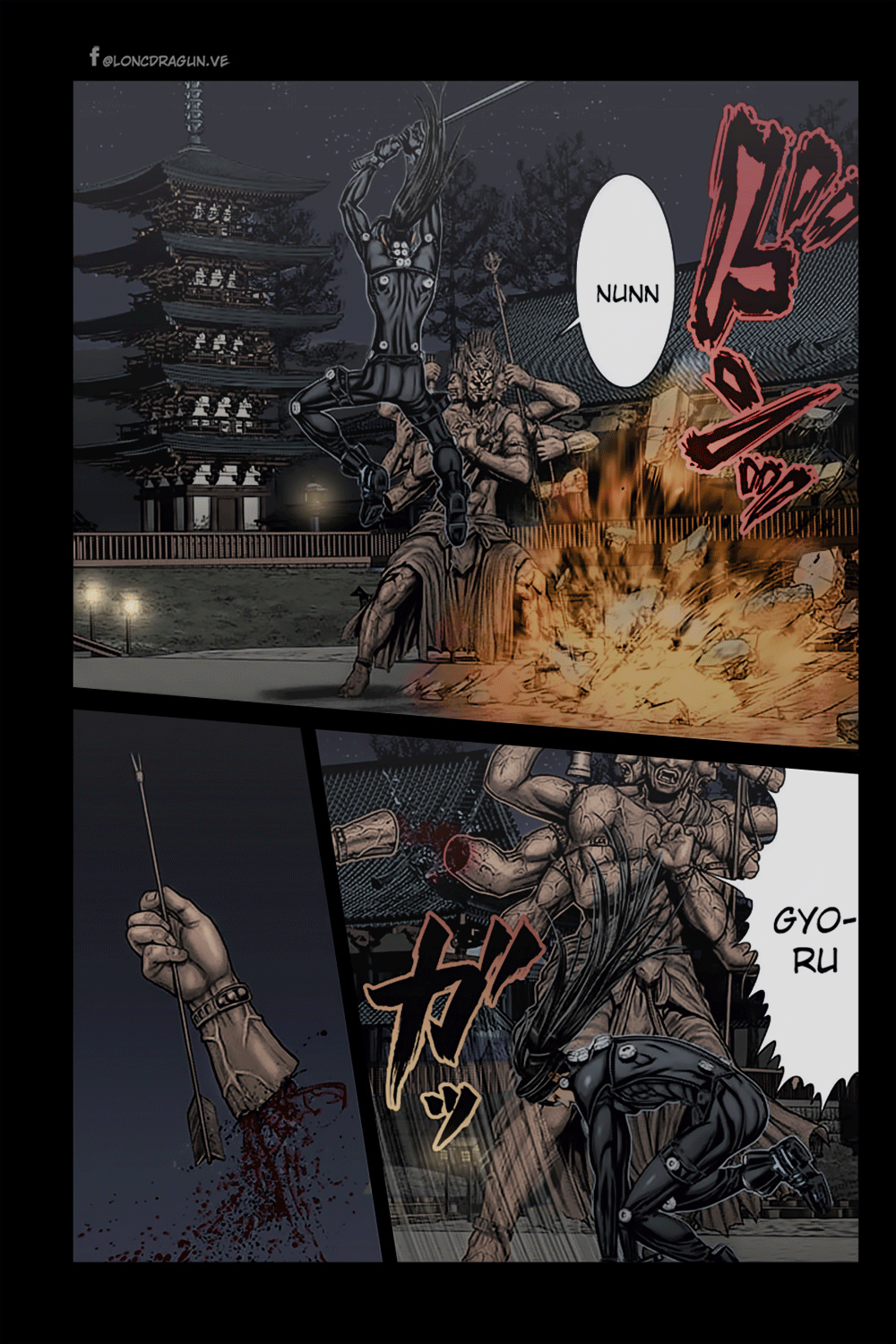 Gantz: E Capítulo 27 Página 7