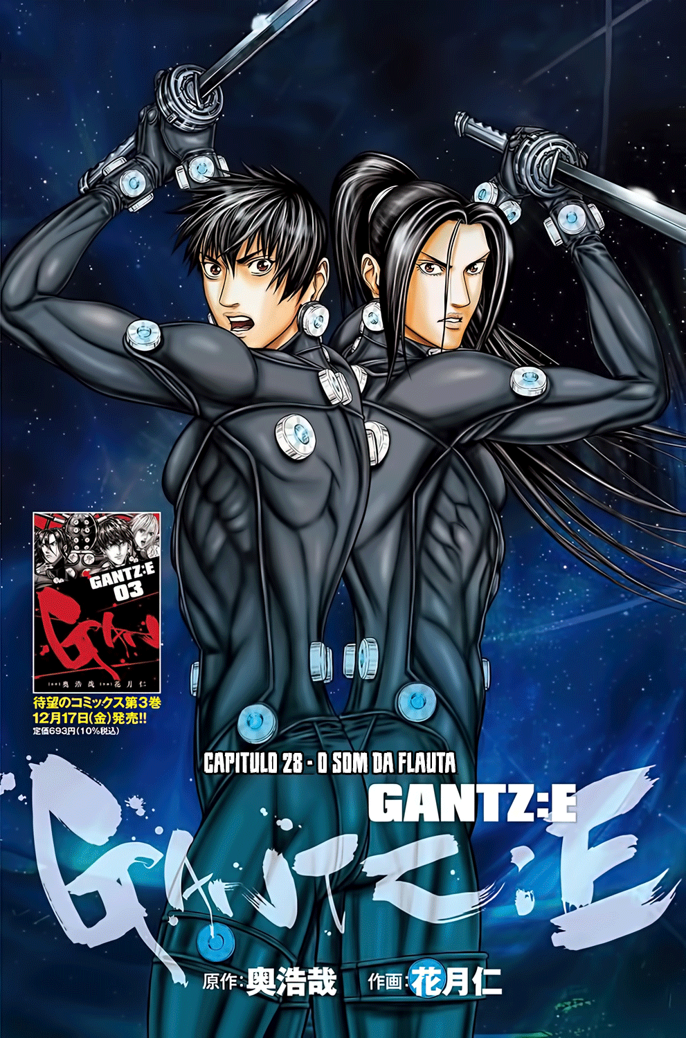 Gantz: E Capítulo 28 Página 1