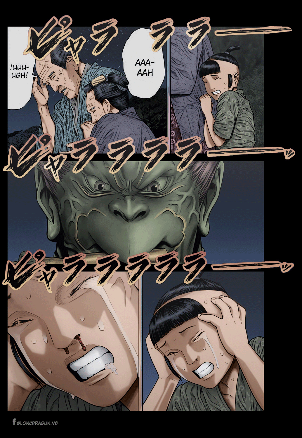 Gantz: E Capítulo 28 Página 4