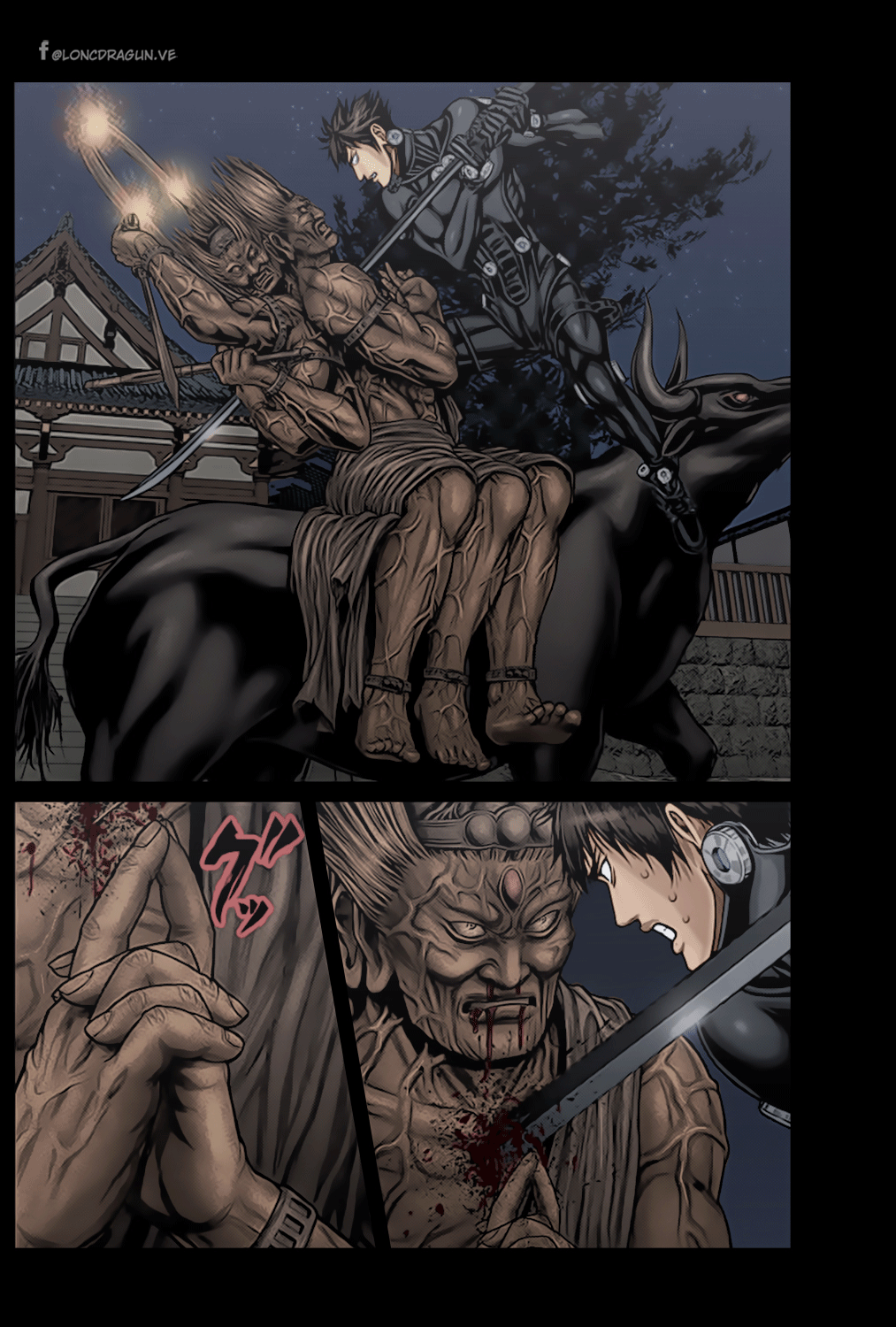 Gantz: E Capítulo 28 Página 6