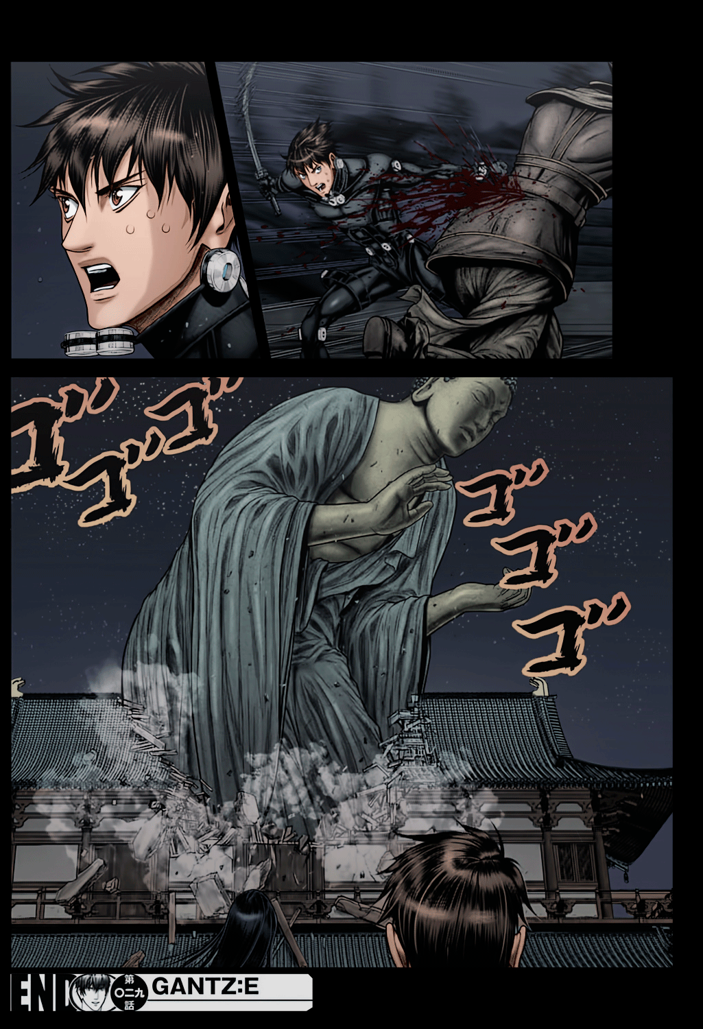 Gantz: E Capítulo 29 Página 19