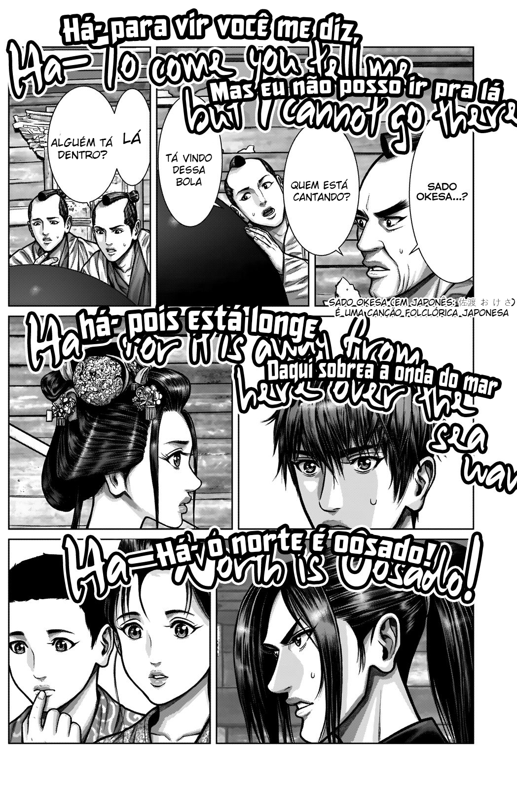 Gantz: E Capítulo 3 Página 15