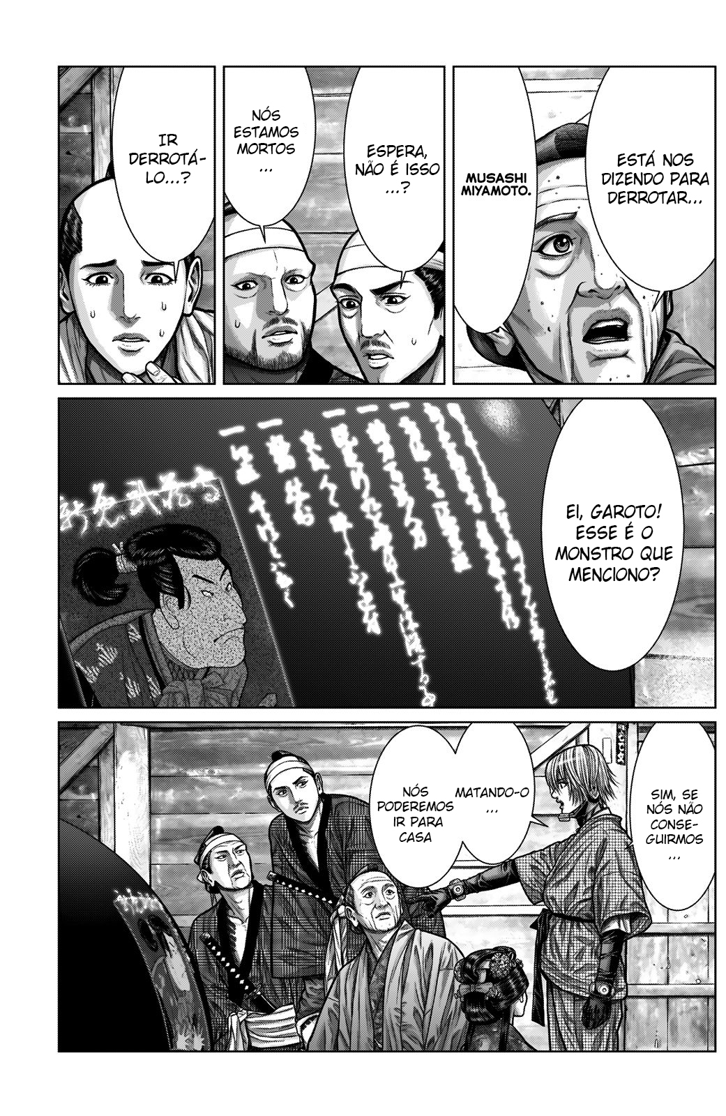 Gantz: E Capítulo 3 Página 18