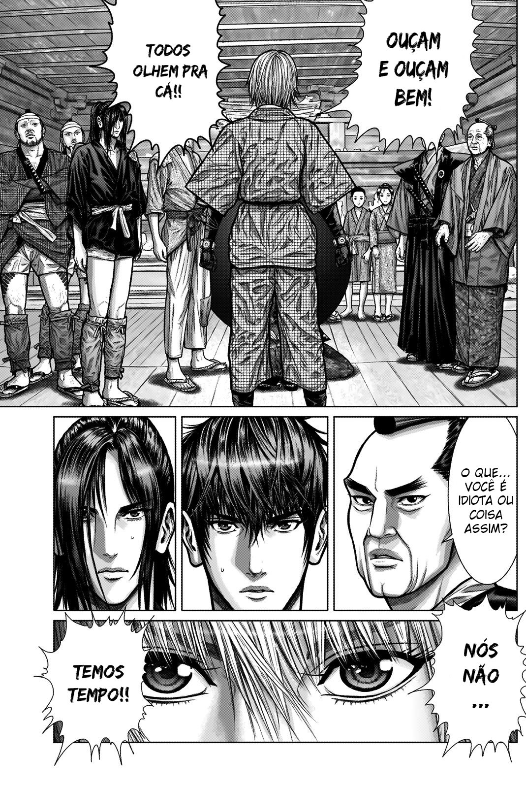 Gantz: E Capítulo 3 Página 3