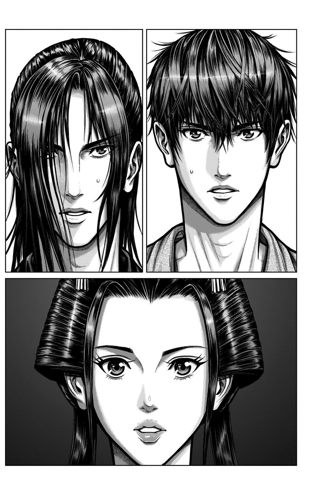 Gantz: E Capítulo 3 Página 5