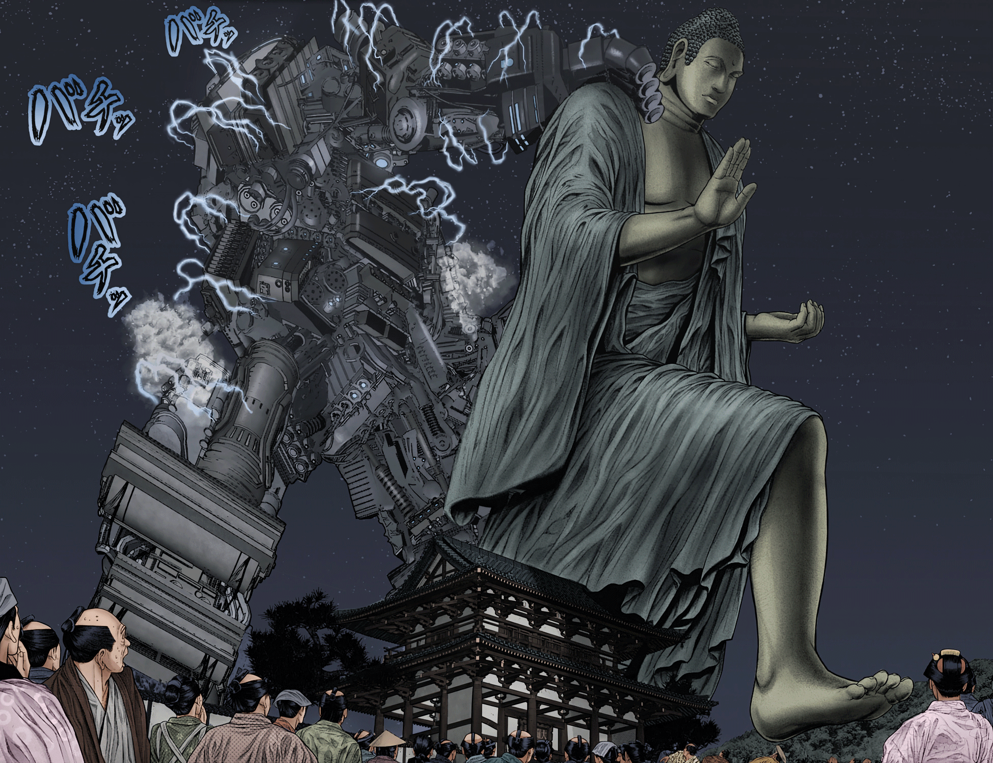 Gantz: E Capítulo 30 Página 10