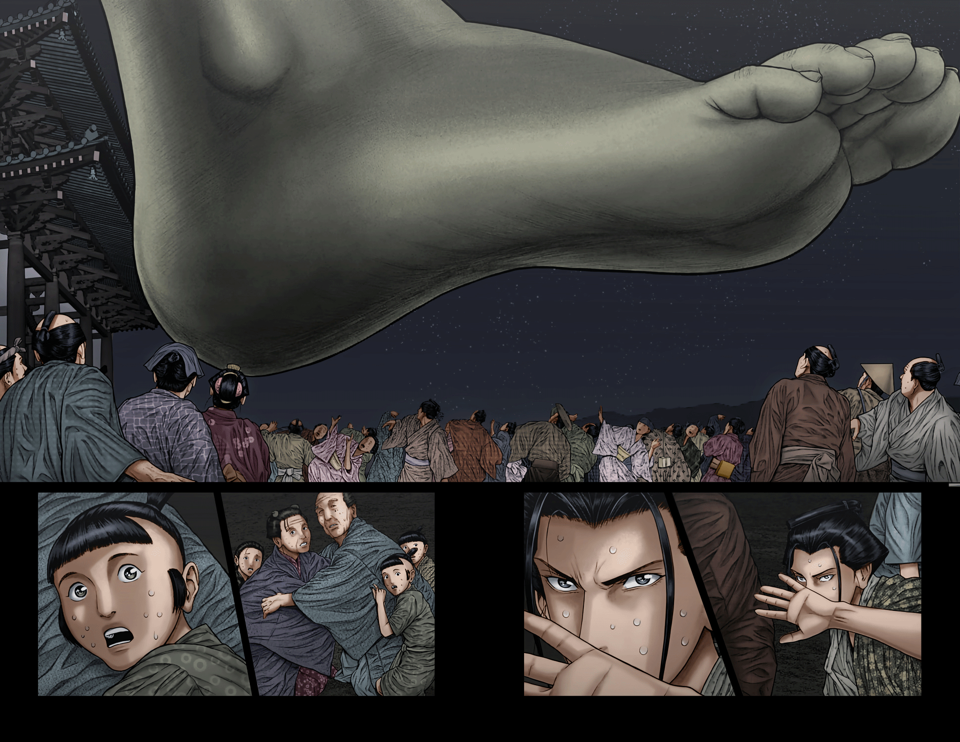 Gantz: E Capítulo 30 Página 9