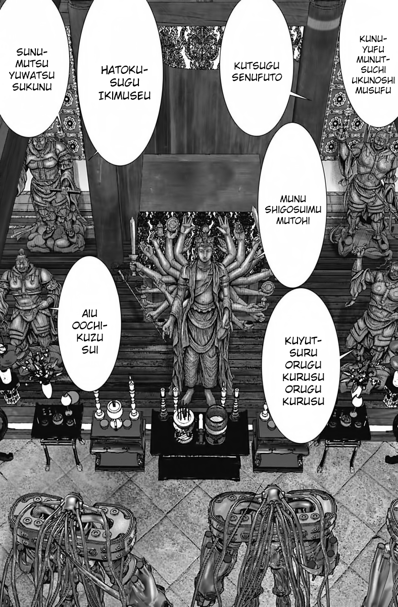 Gantz: E Capítulo 31 Página 16