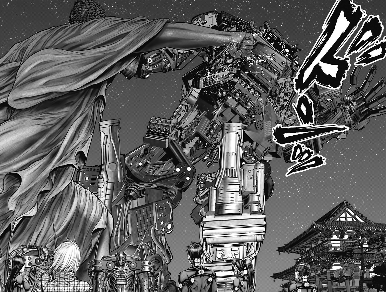 Gantz: E Capítulo 31 Página 3