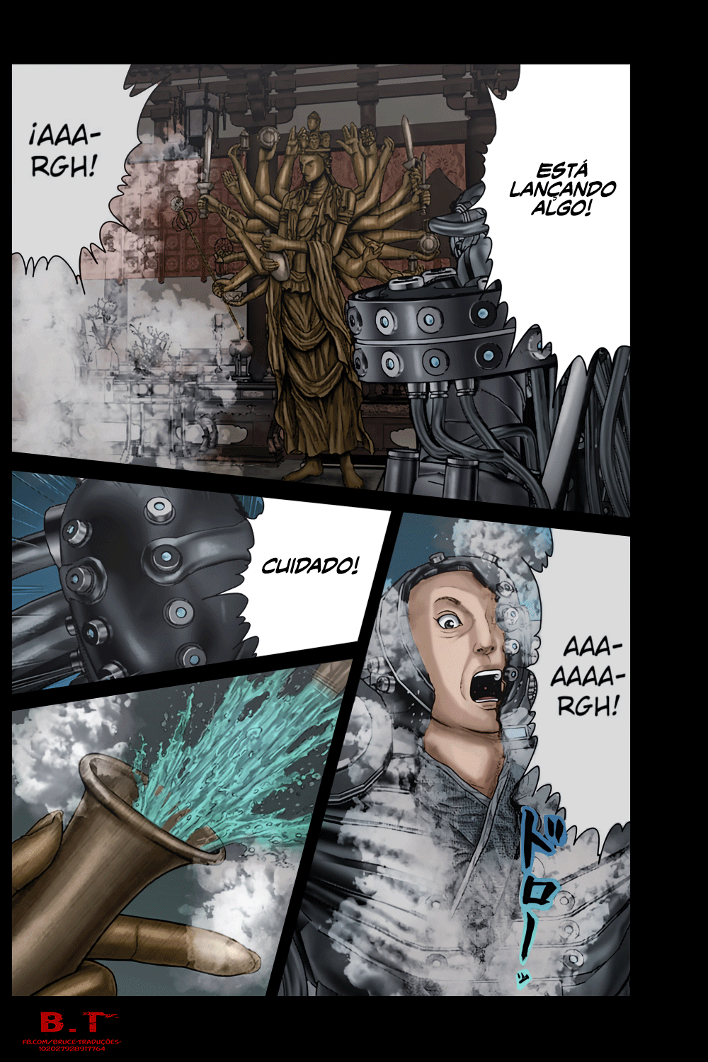 Gantz: E Capítulo 32 Página 12