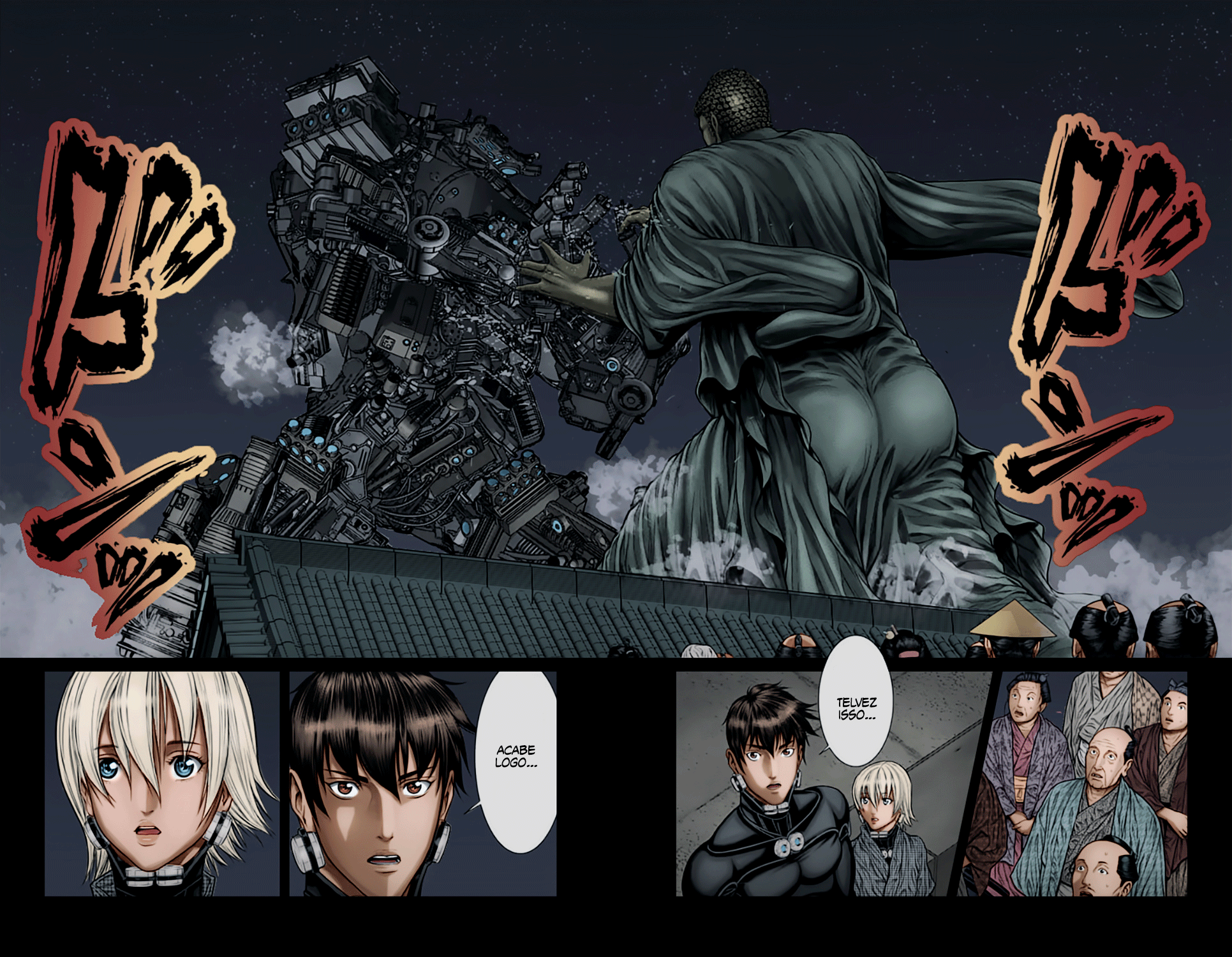 Gantz: E Capítulo 33 Página 7
