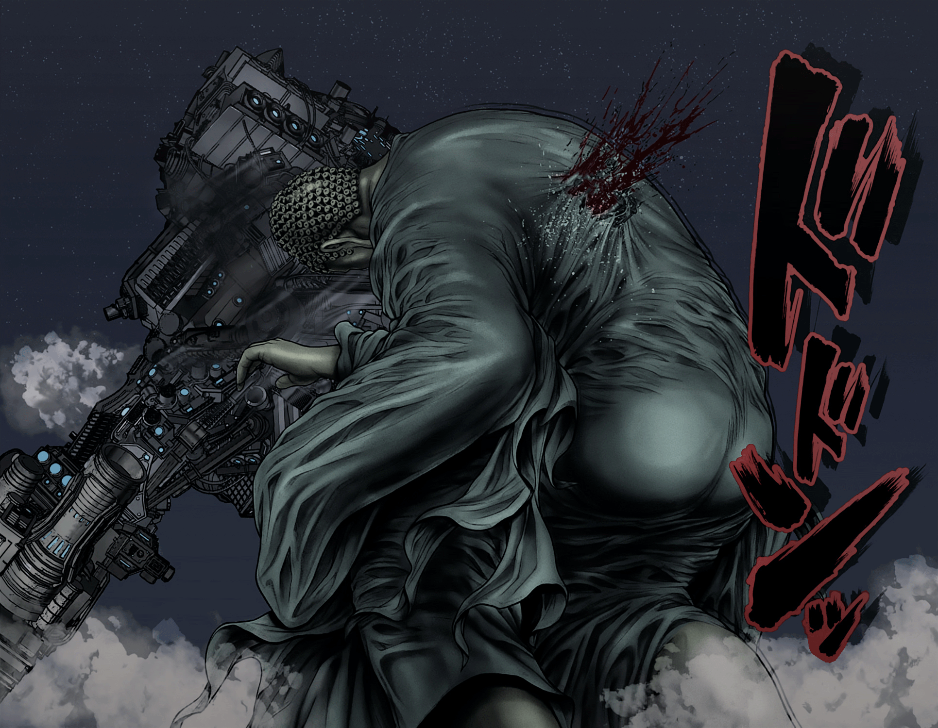 Gantz: E Capítulo 33 Página 8