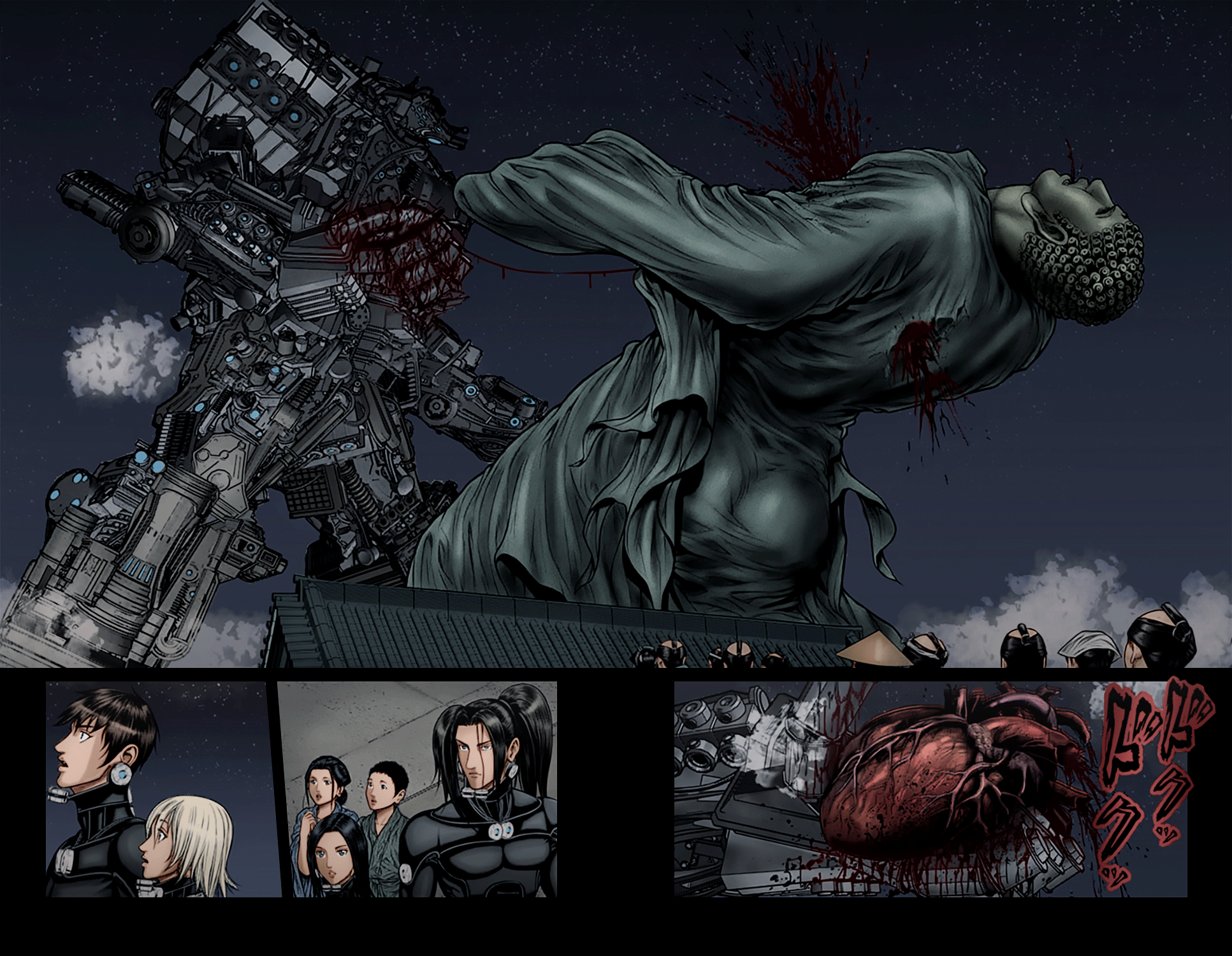 Gantz: E Capítulo 33 Página 9