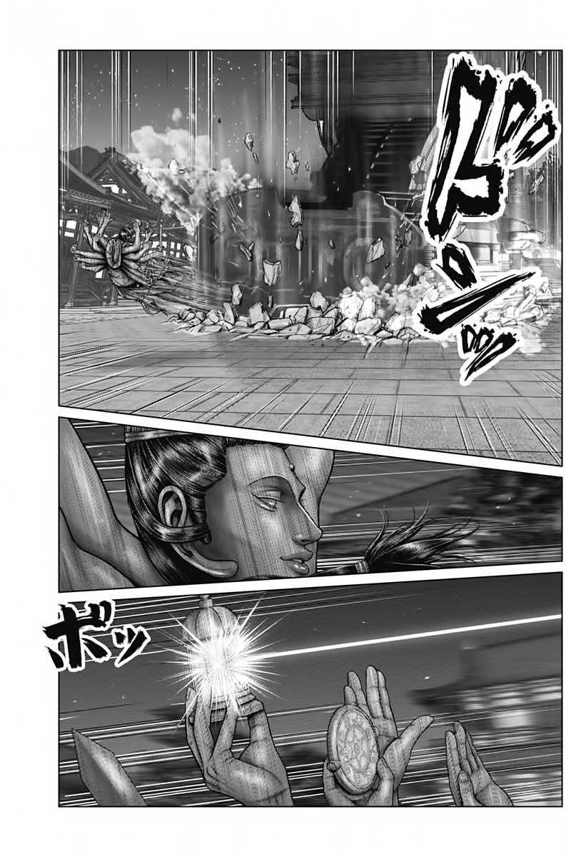 Gantz: E Capítulo 34 Página 11