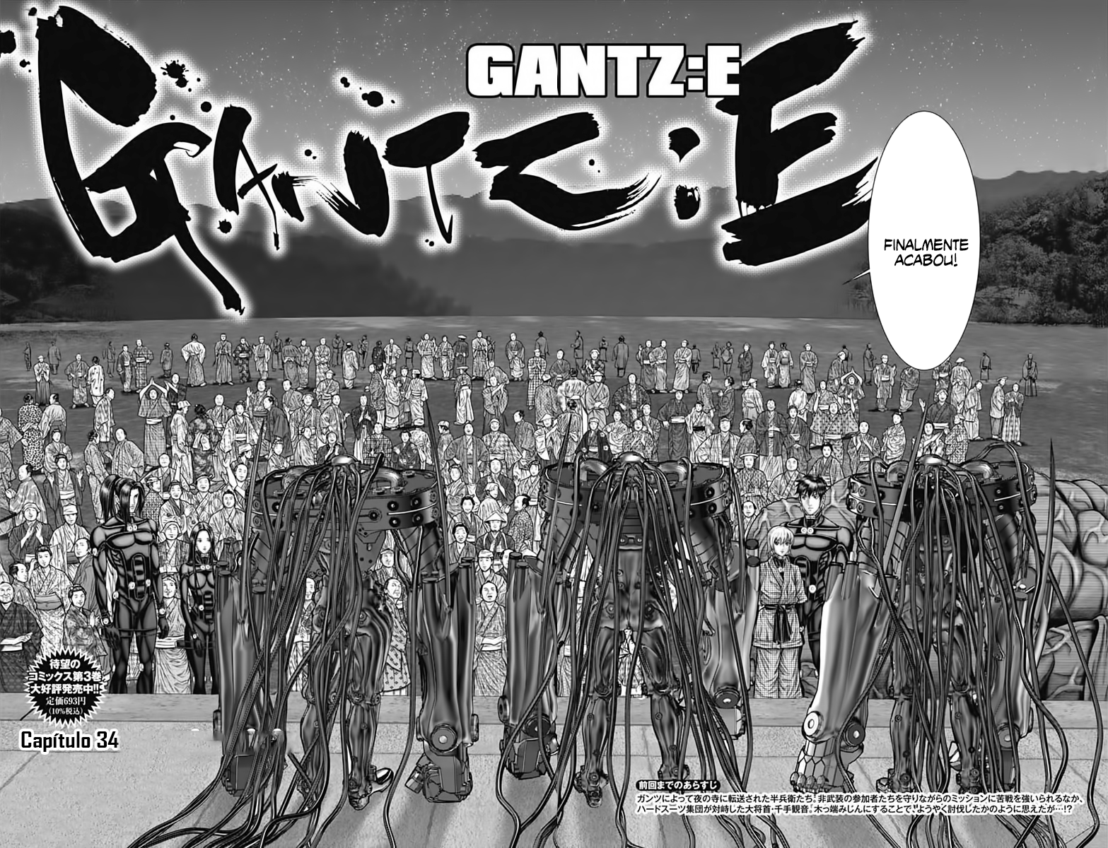 Gantz: E Capítulo 34 Página 2