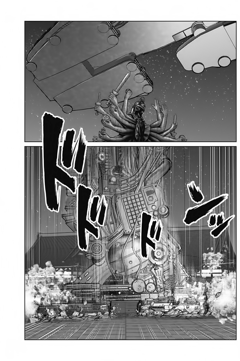 Gantz: E Capítulo 34 Página 7
