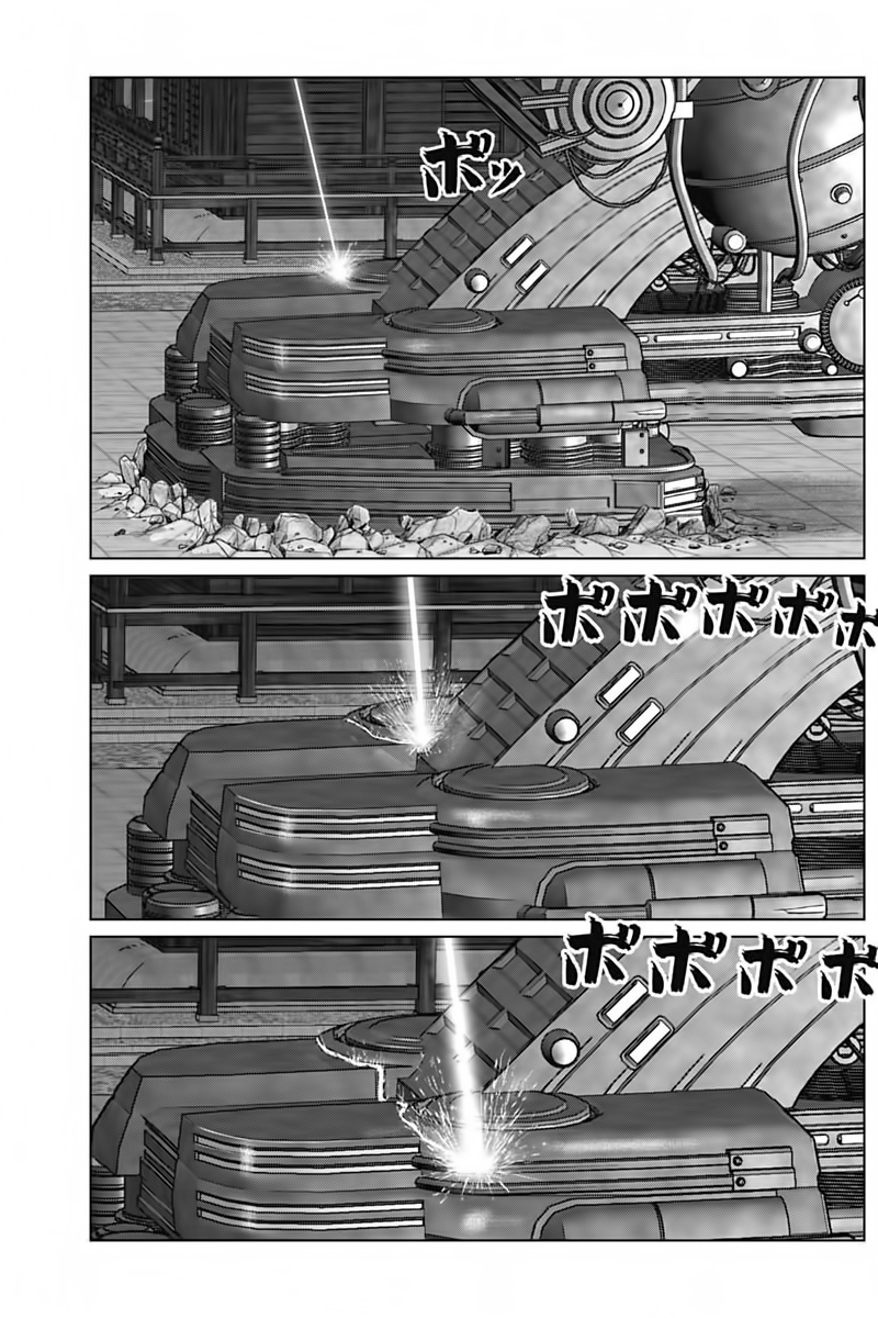 Gantz: E Capítulo 34 Página 9