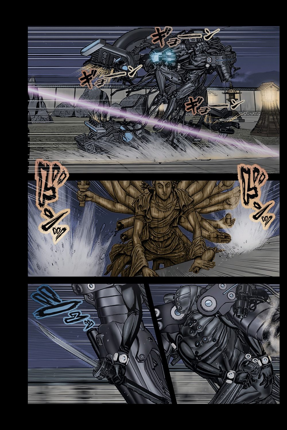 Gantz: E Capítulo 35 Página 10