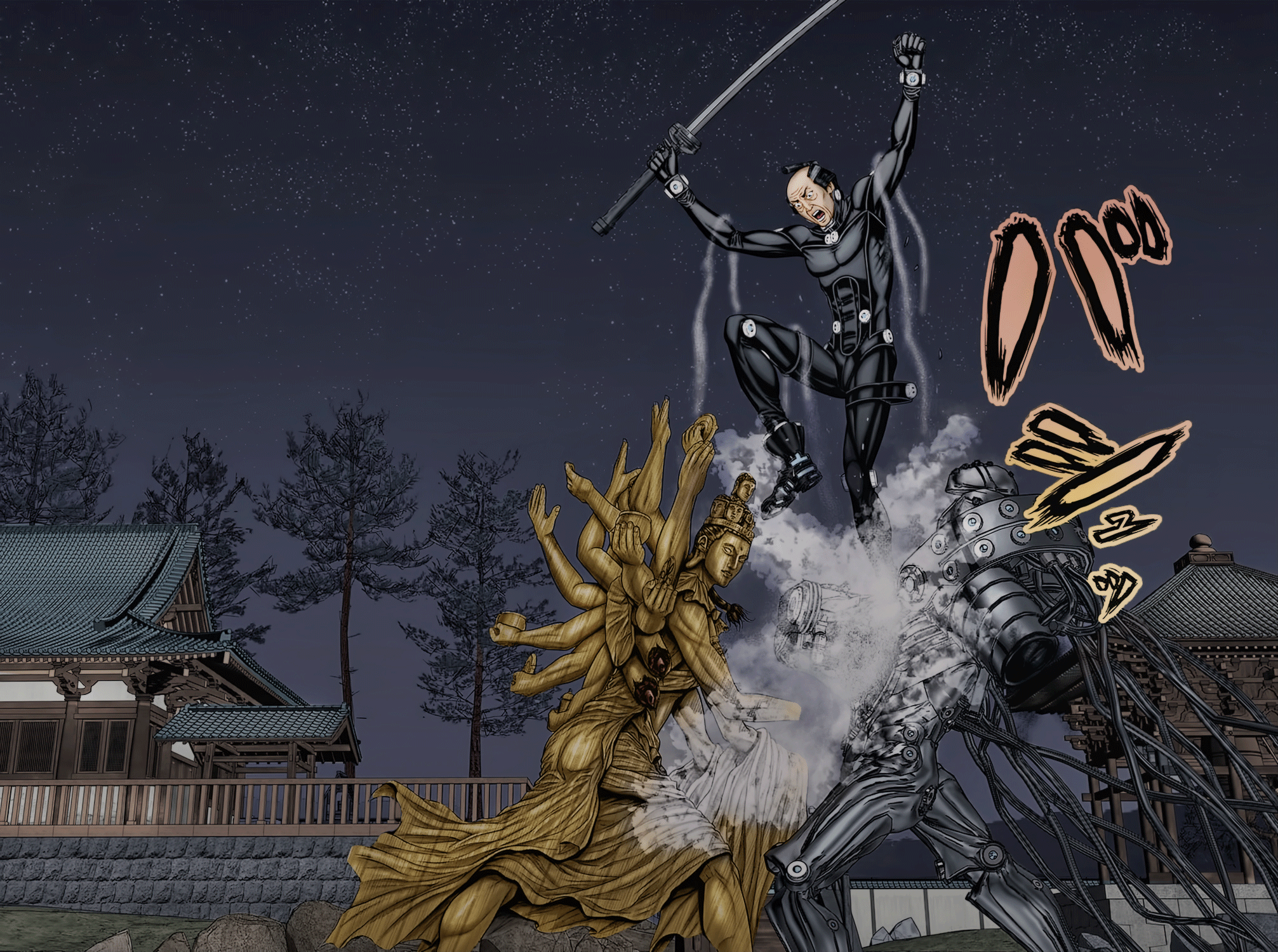Gantz: E Capítulo 35 Página 13
