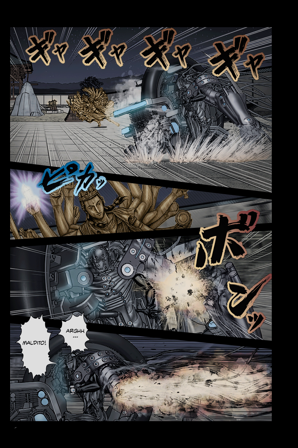 Gantz: E Capítulo 35 Página 5
