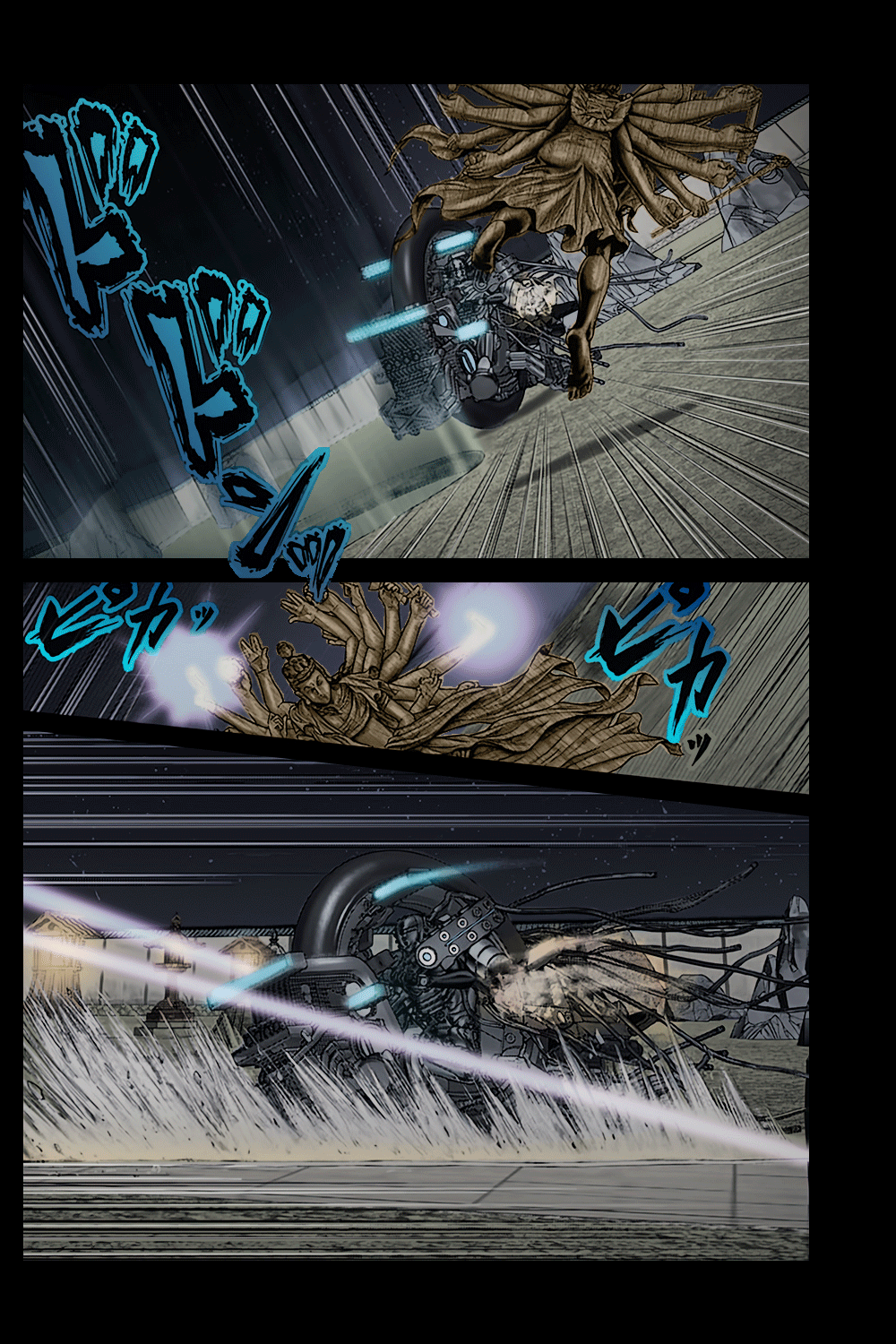 Gantz: E Capítulo 35 Página 7