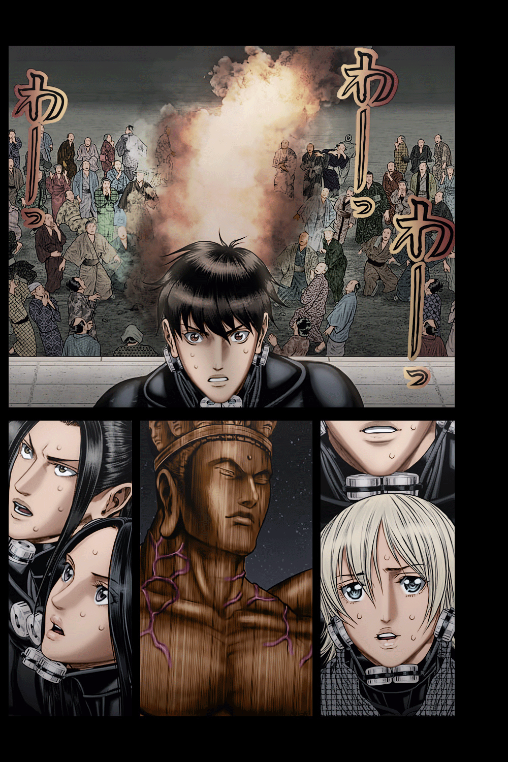 Gantz: E Capítulo 37 Página 3