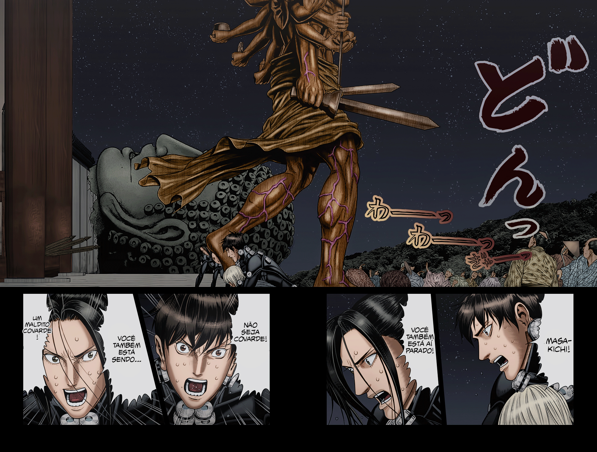 Gantz: E Capítulo 37 Página 5