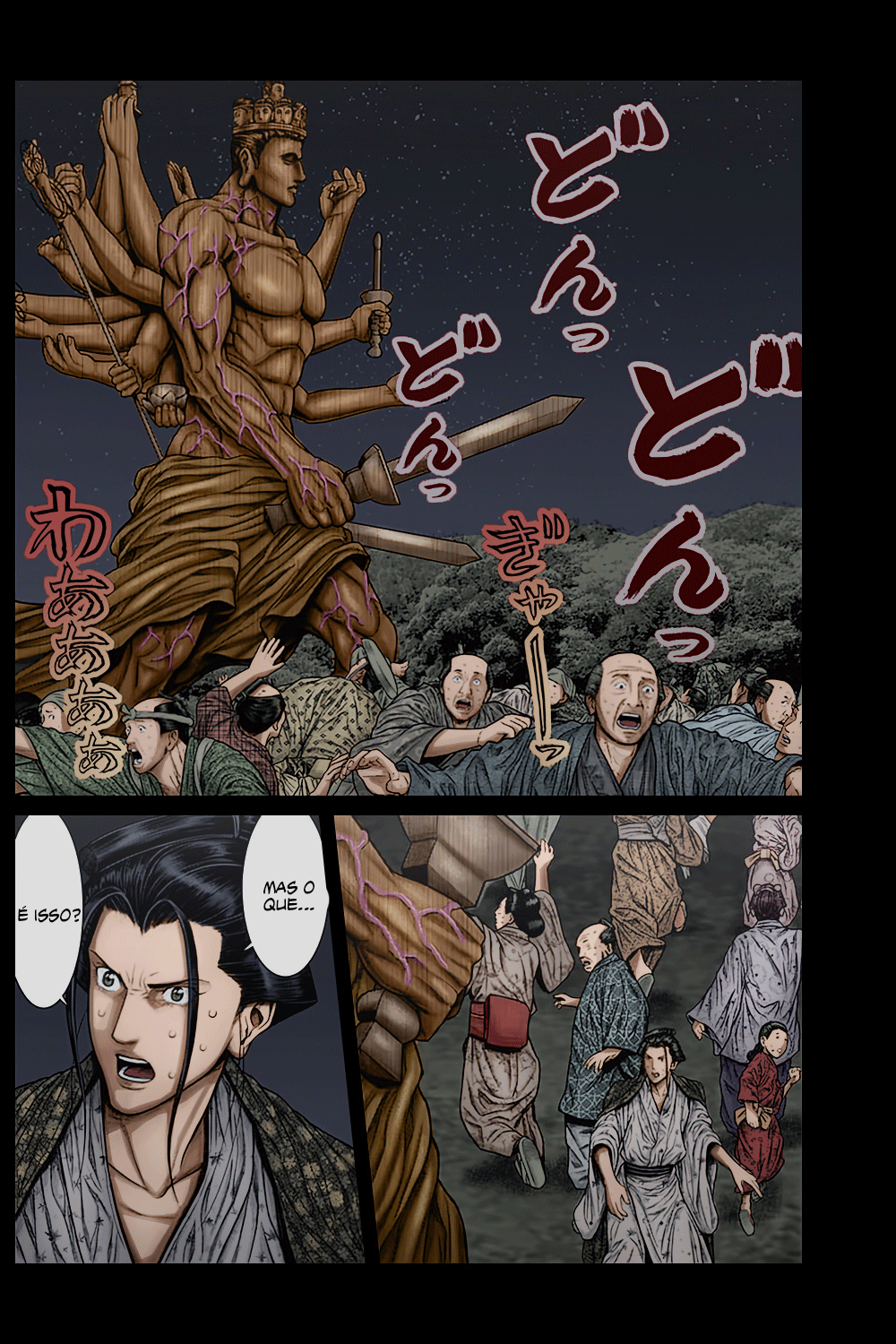 Gantz: E Capítulo 37 Página 6