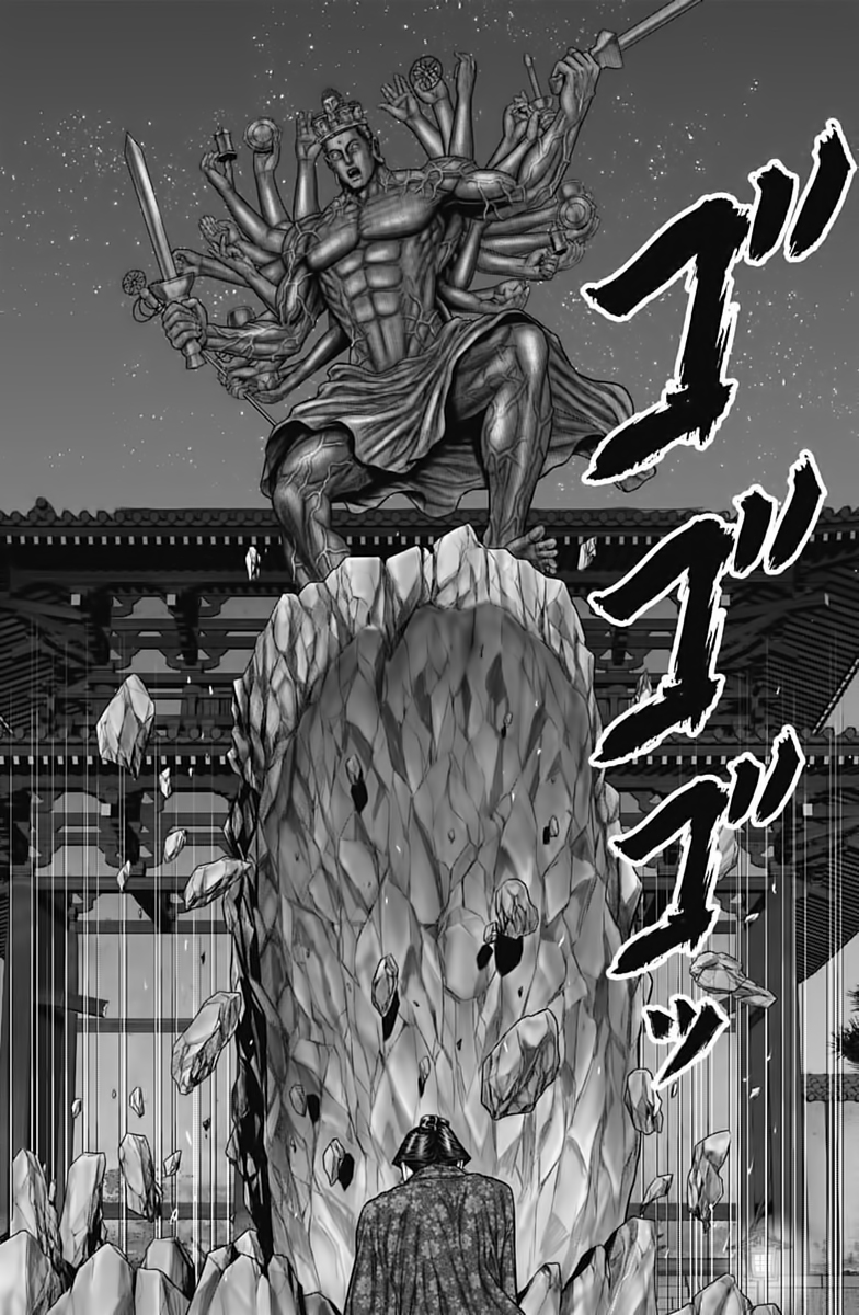 Gantz: E Capítulo 38 Página 17