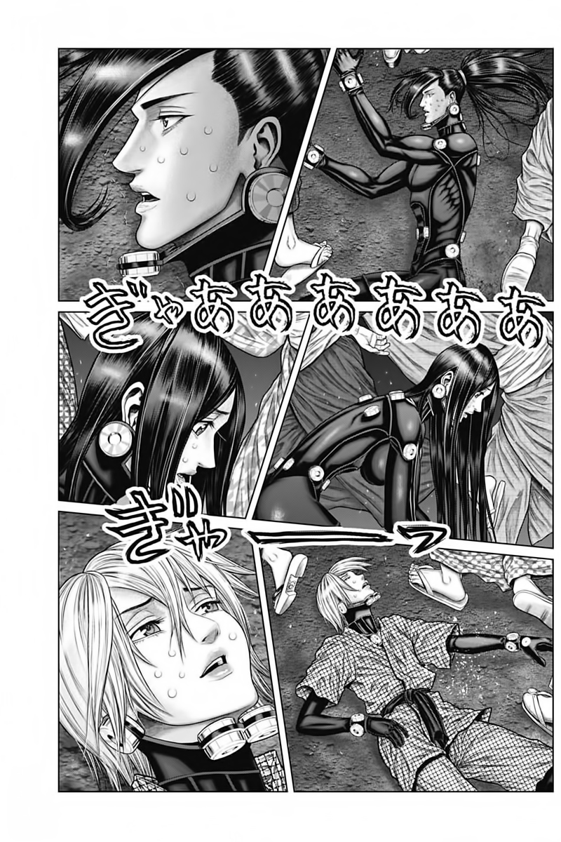 Gantz: E Capítulo 38 Página 6