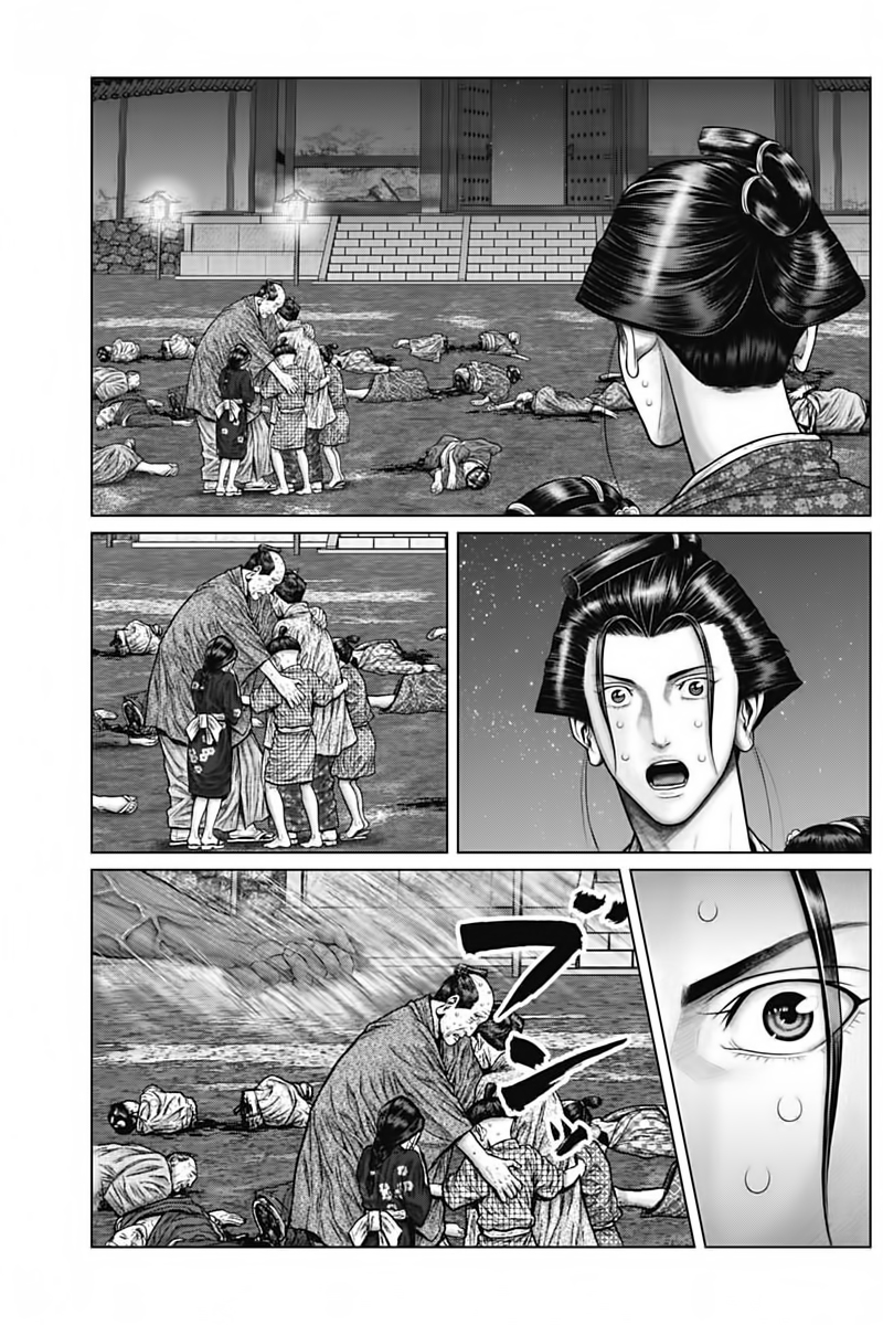Gantz: E Capítulo 38 Página 9
