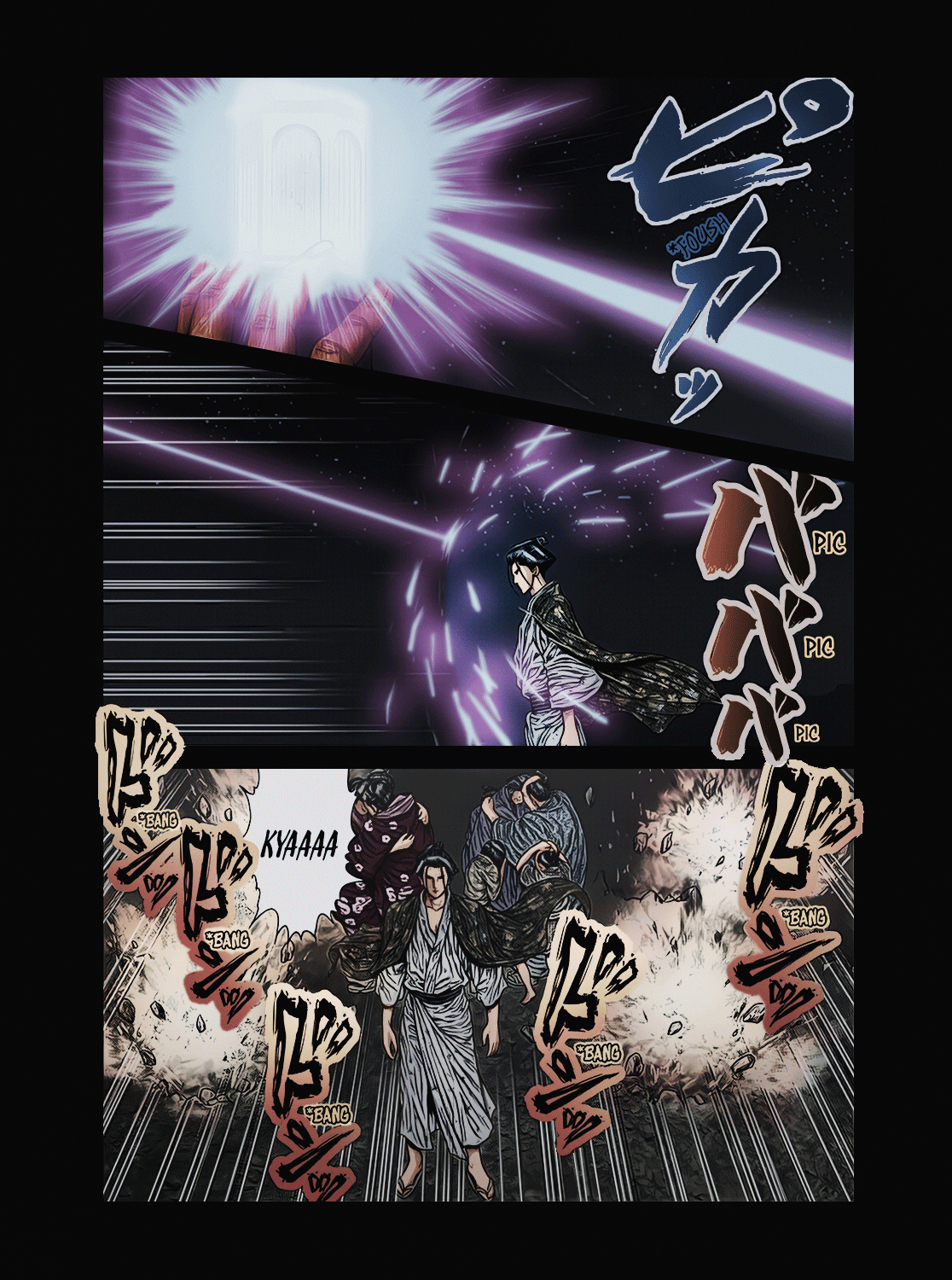 Gantz: E Capítulo 39 Página 7