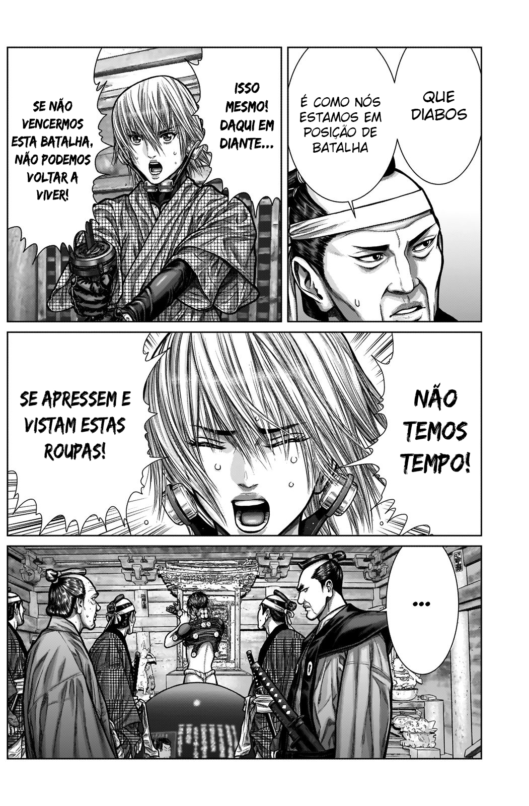 Gantz: E Capítulo 4 Página 10
