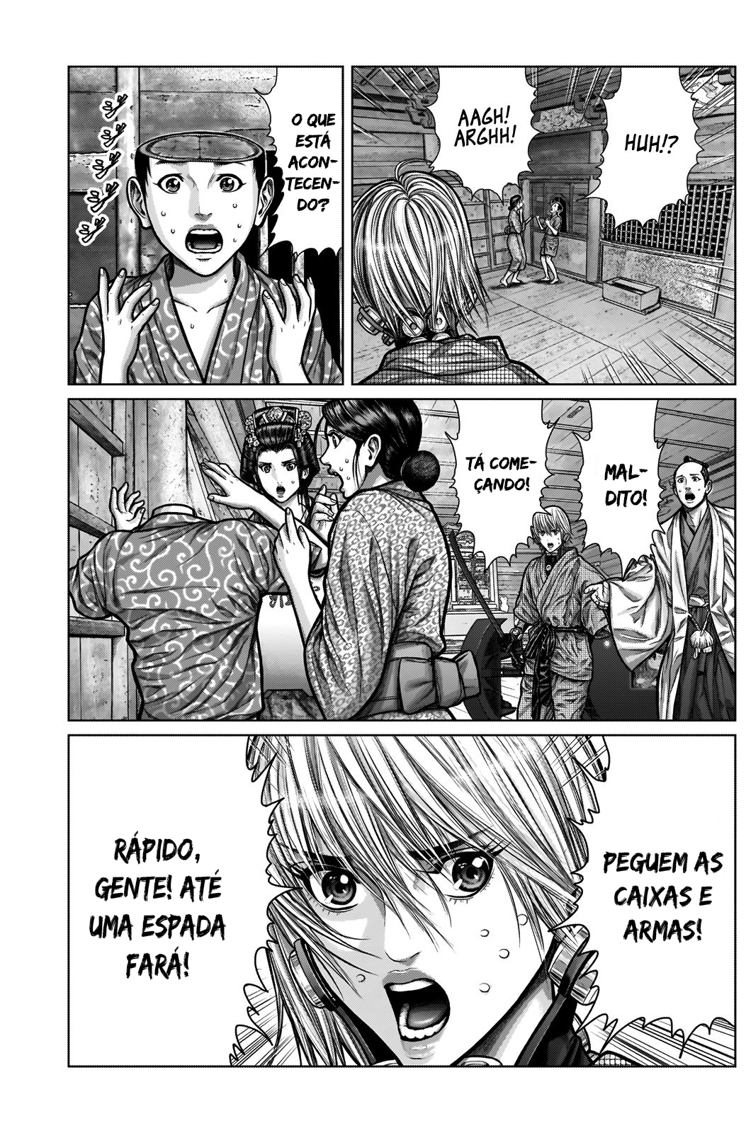 Gantz: E Capítulo 4 Página 13