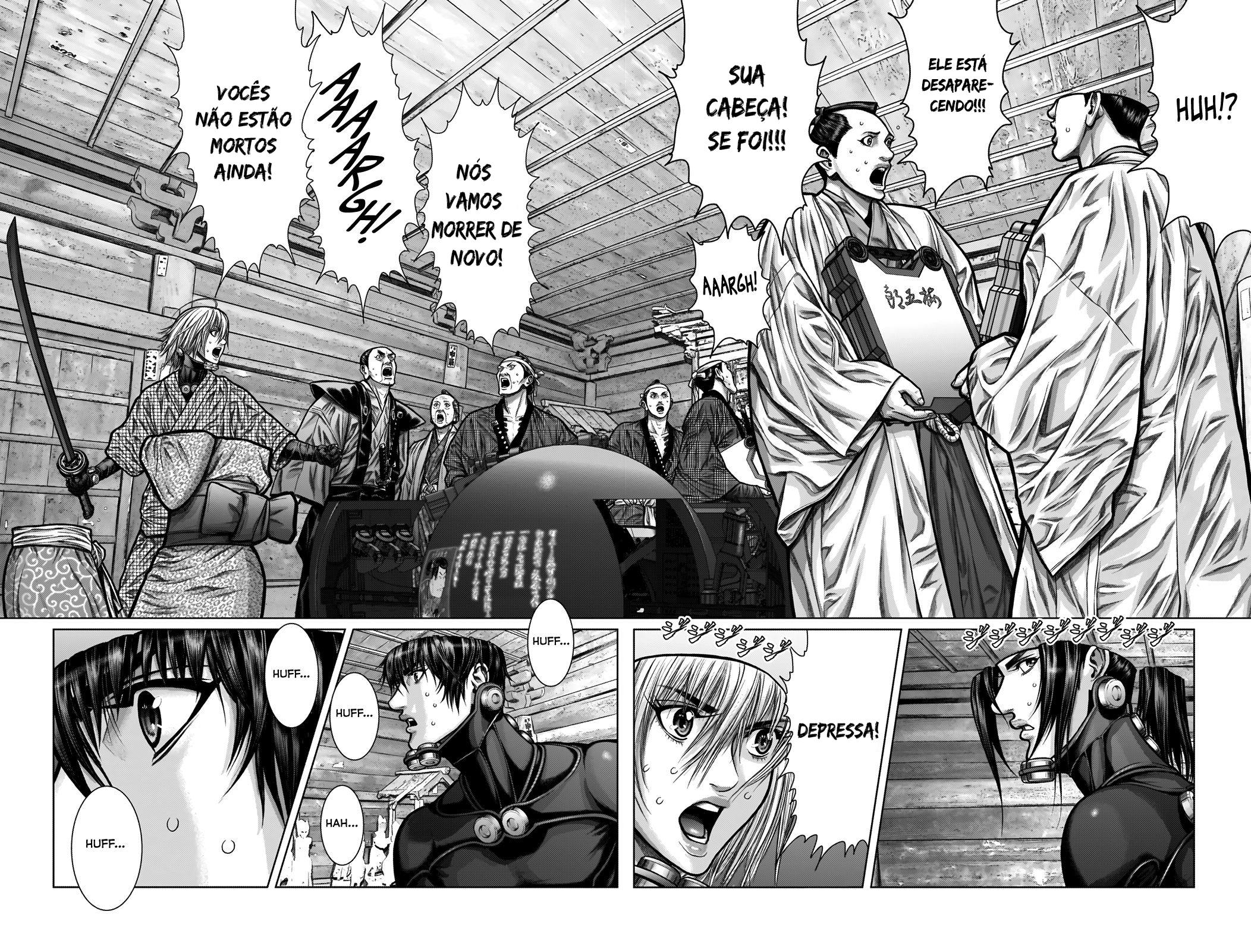 Gantz: E Capítulo 4 Página 14