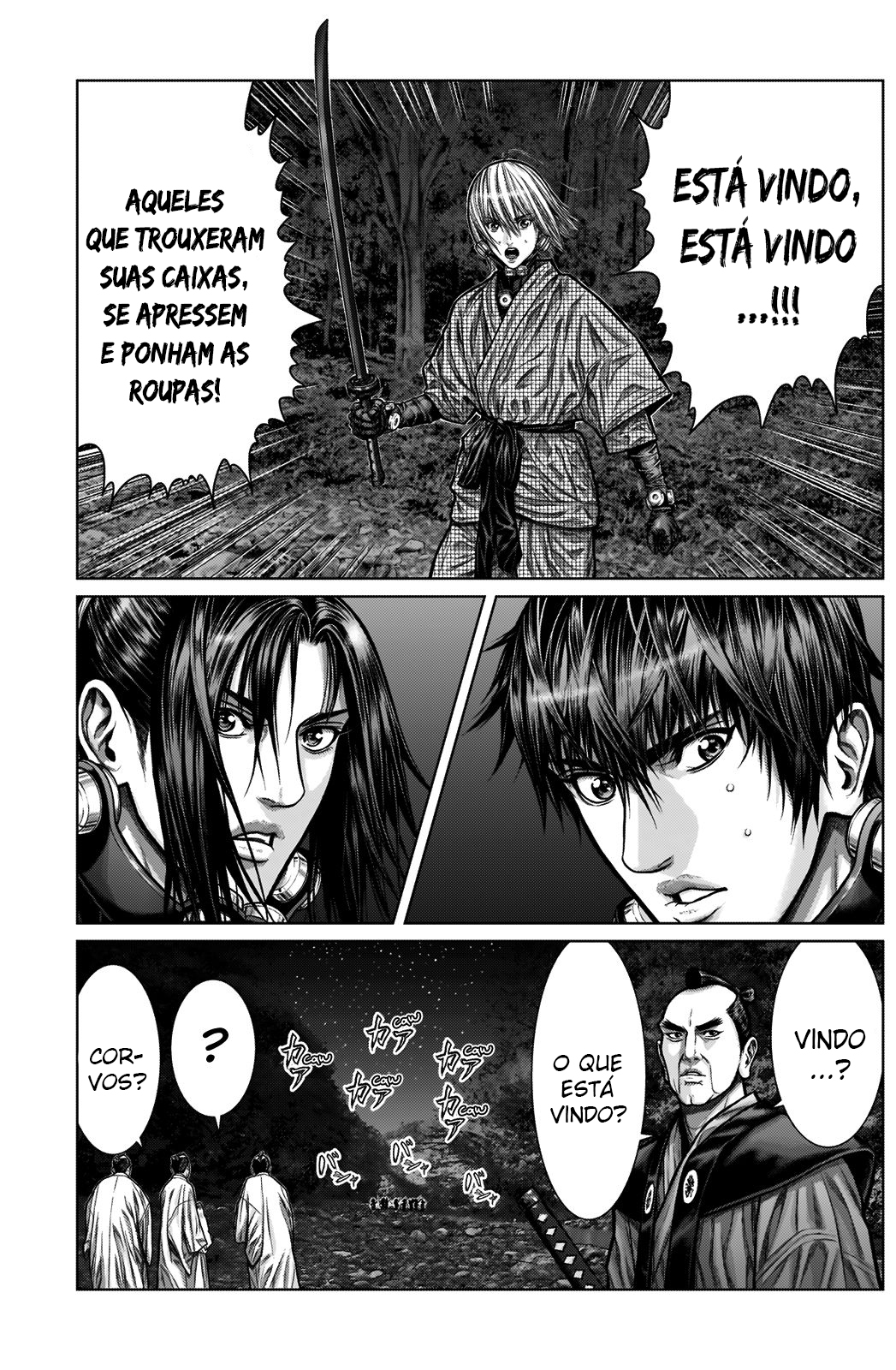 Gantz: E Capítulo 4 Página 17