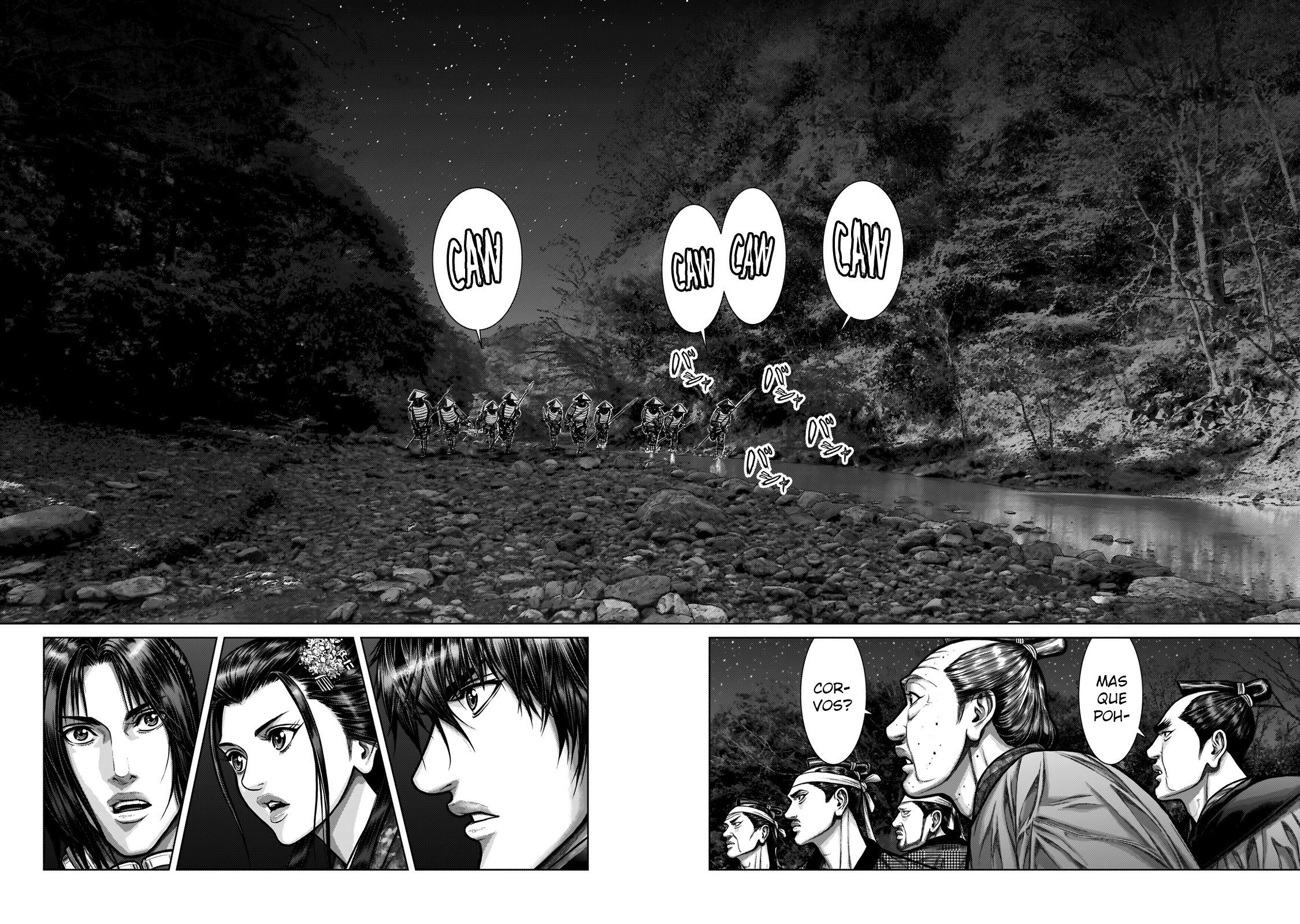 Gantz: E Capítulo 4 Página 18
