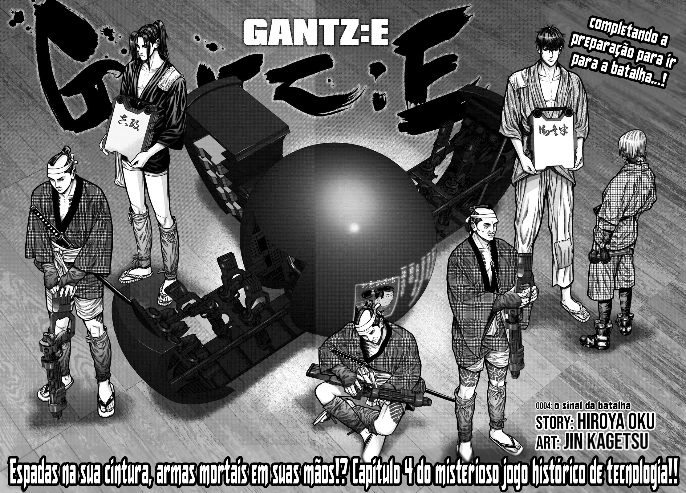 Gantz: E Capítulo 4 Página 3