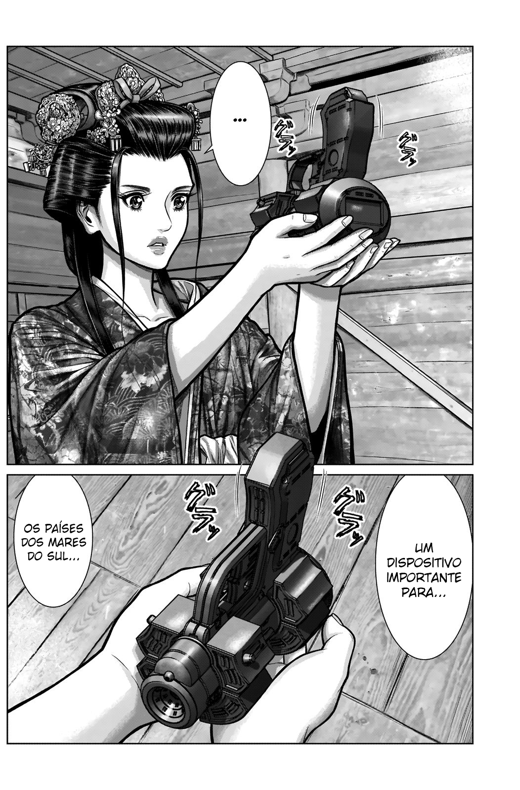 Gantz: E Capítulo 4 Página 4