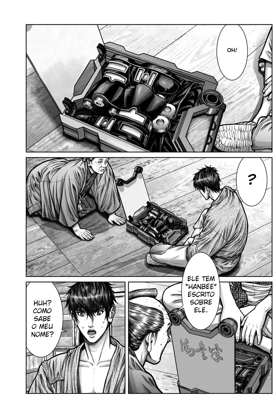 Gantz: E Capítulo 4 Página 5