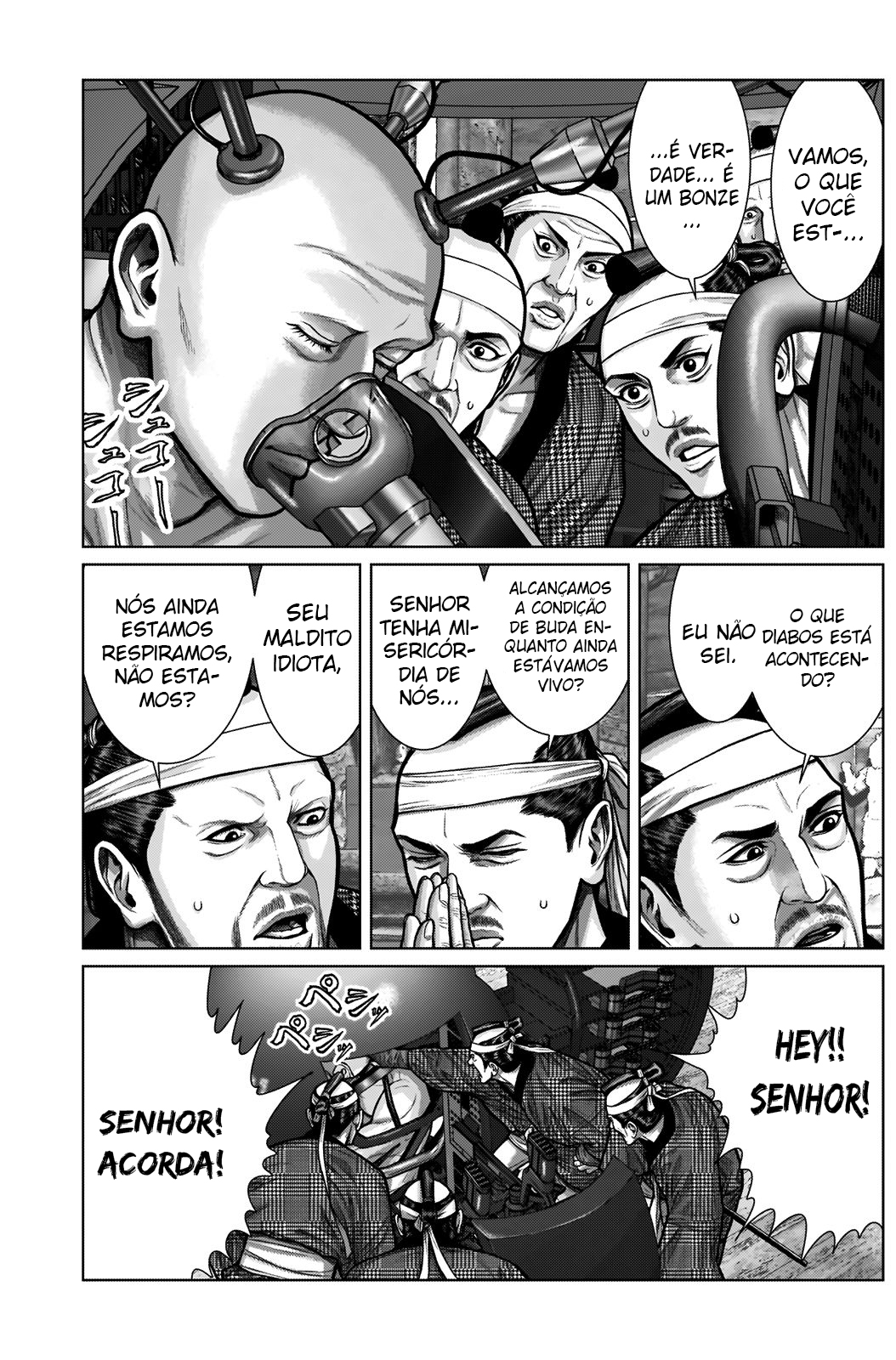 Gantz: E Capítulo 4 Página 7